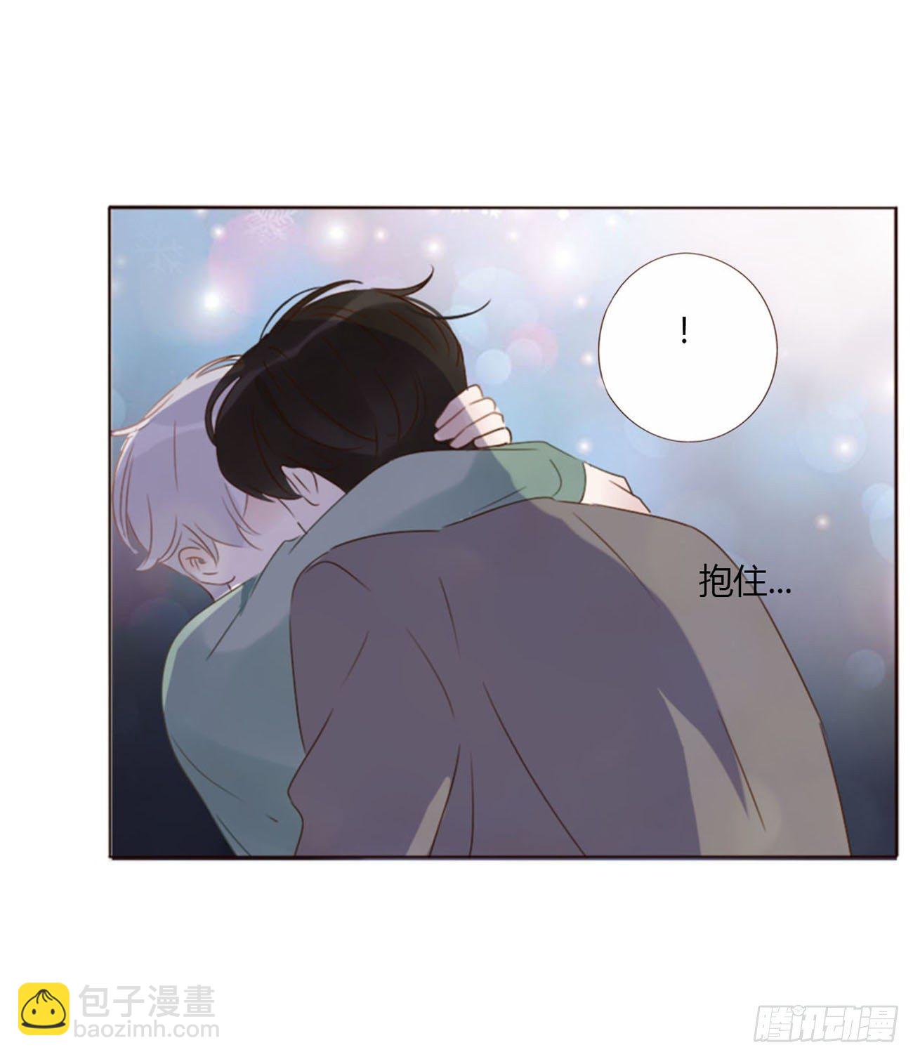 二十一章 媚术-第25话