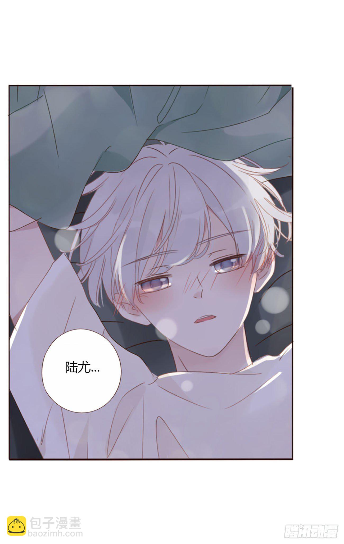 二十一章 媚术-第25话