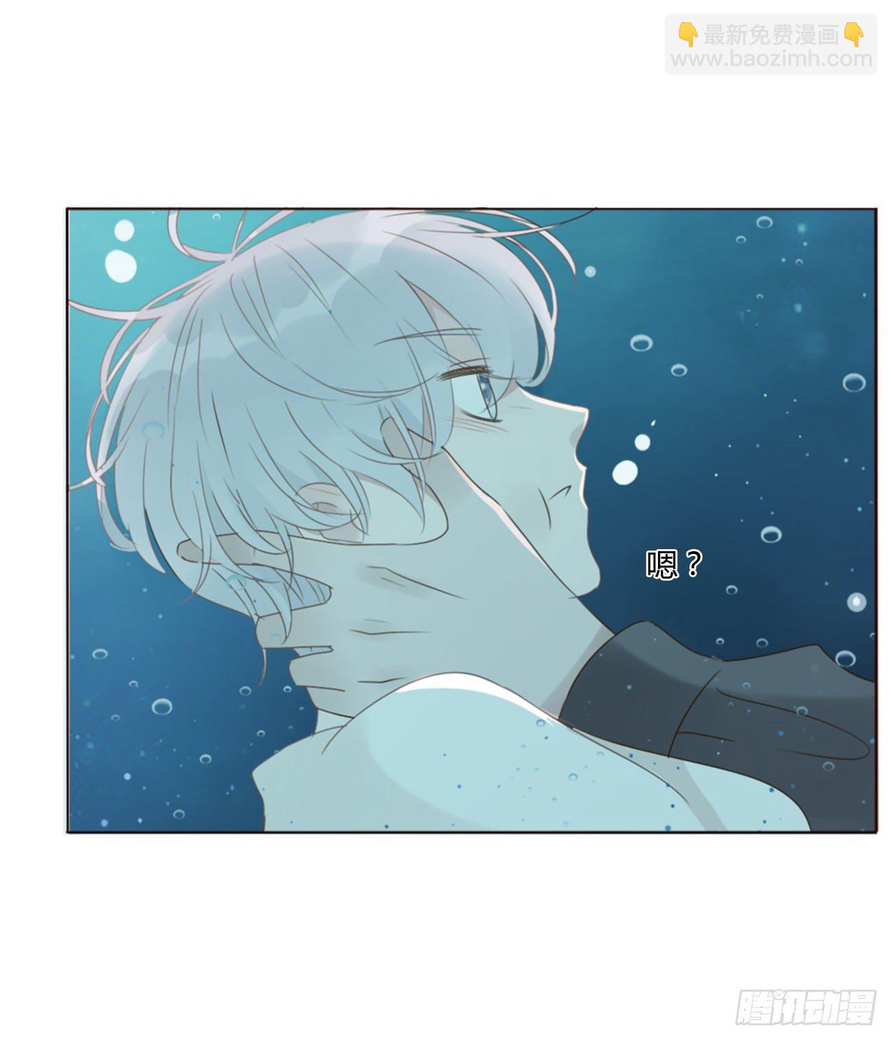 二十一章 媚术-第25话