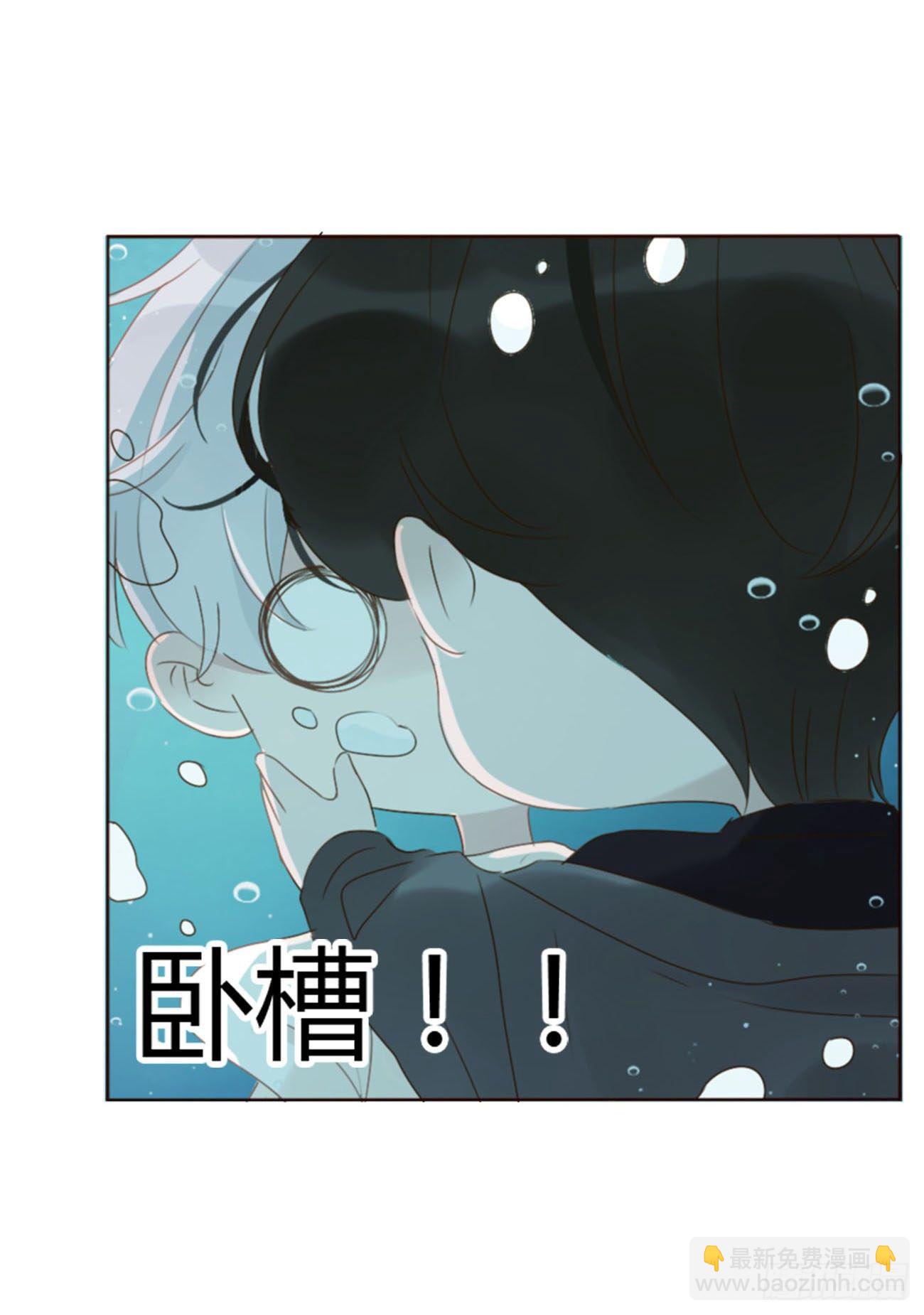 二十一章 媚术-第25话