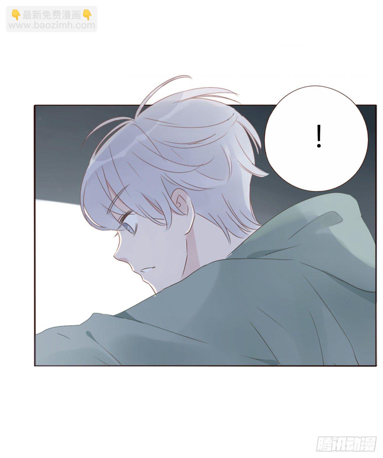 二十一章 媚术-第25话