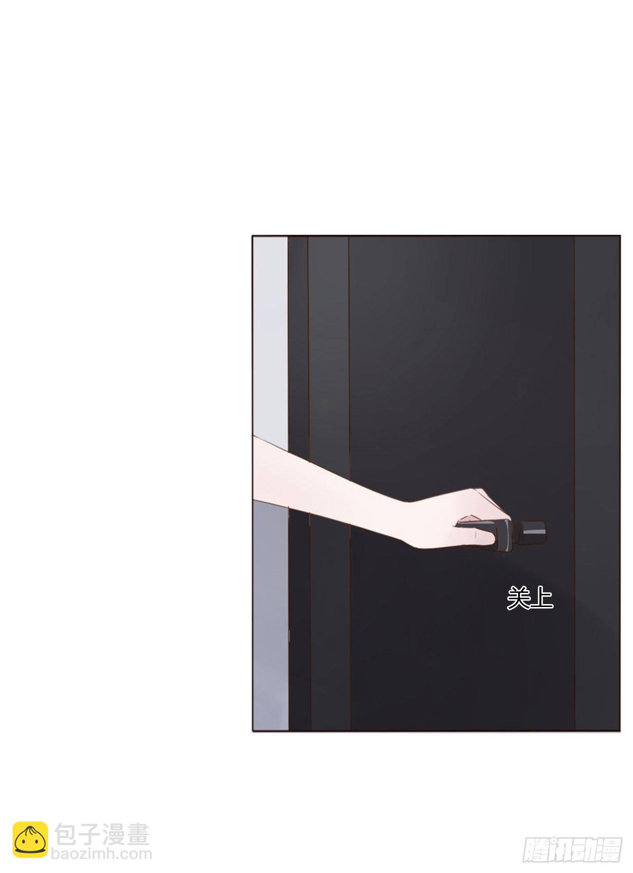 二十三章 你可别误会(1/2)-第27话