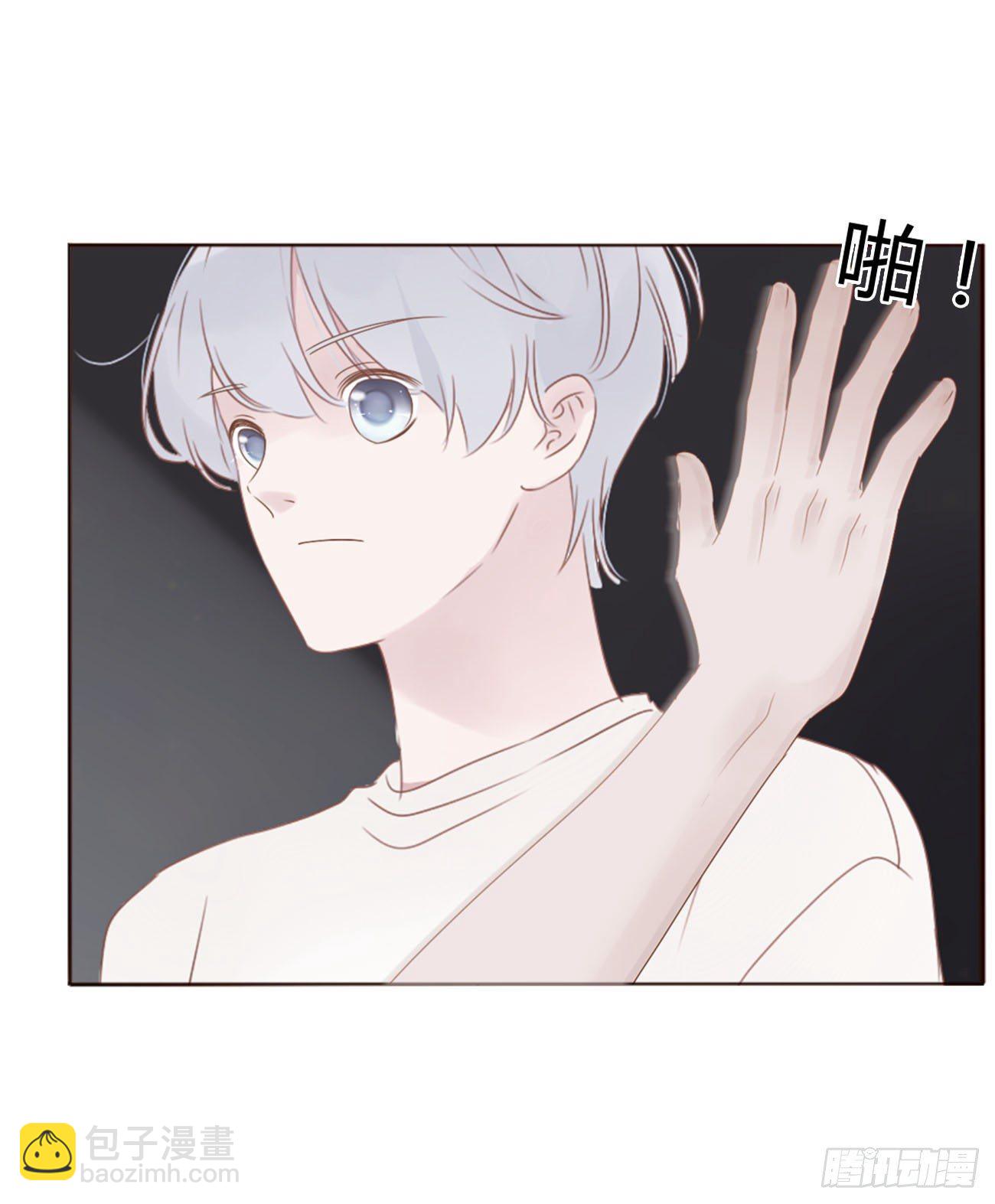 二十三章 你可别误会(1/2)-第27话