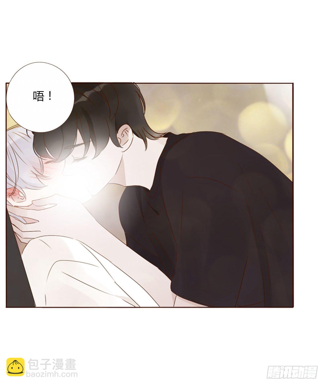 二十三章 你可别误会(1/2)-第27话