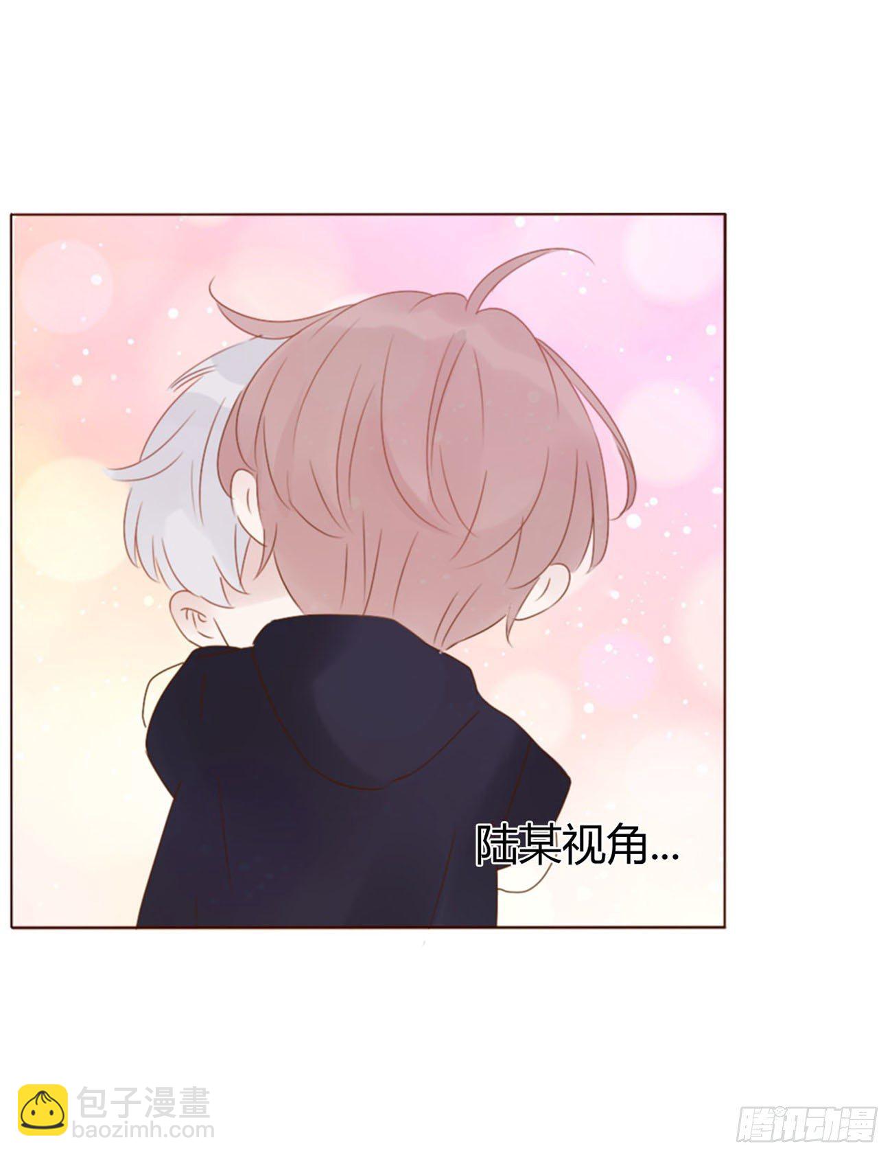 二十三章 你可别误会(1/2)-第27话