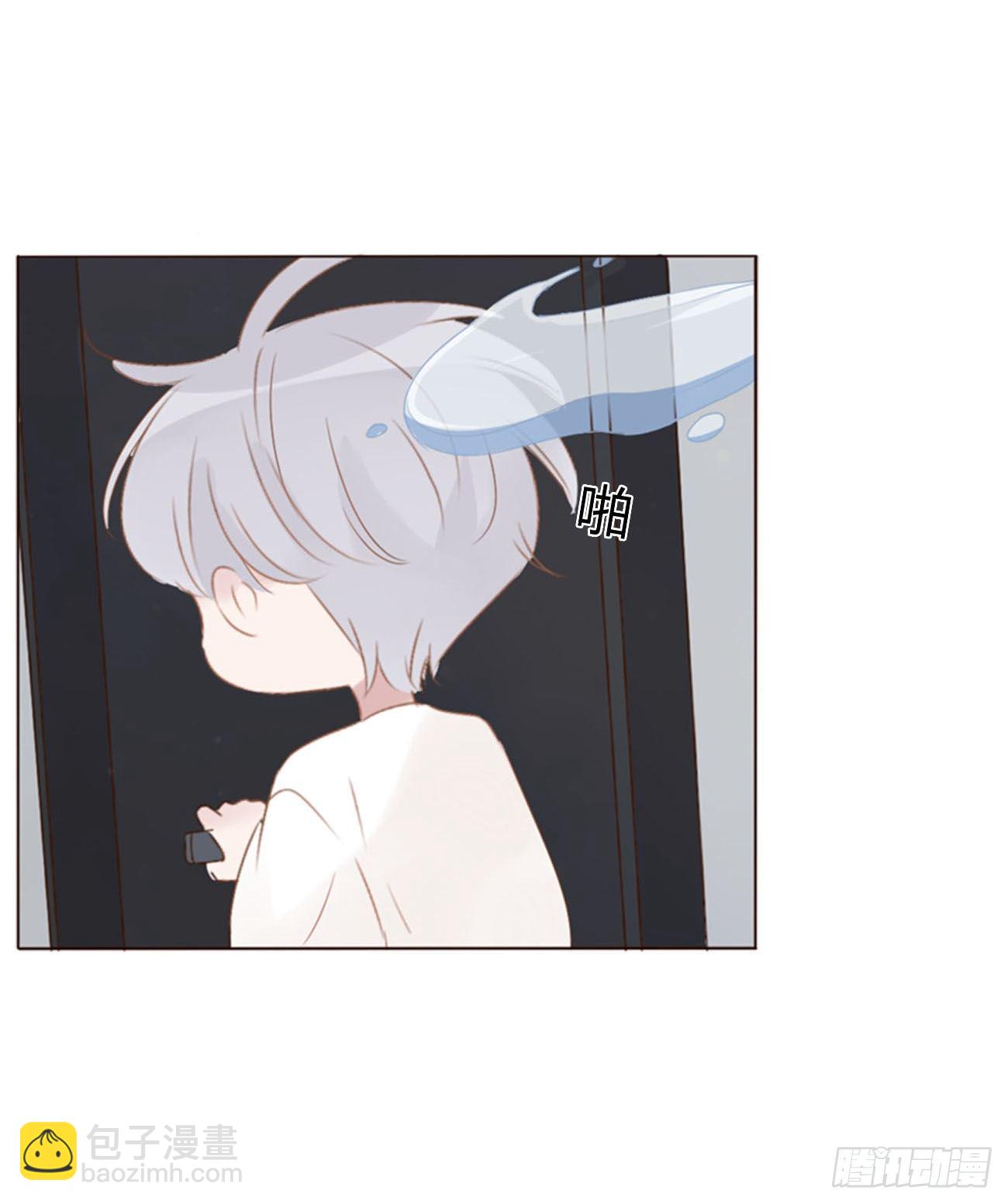 二十三章 你可别误会(1/2)-第27话