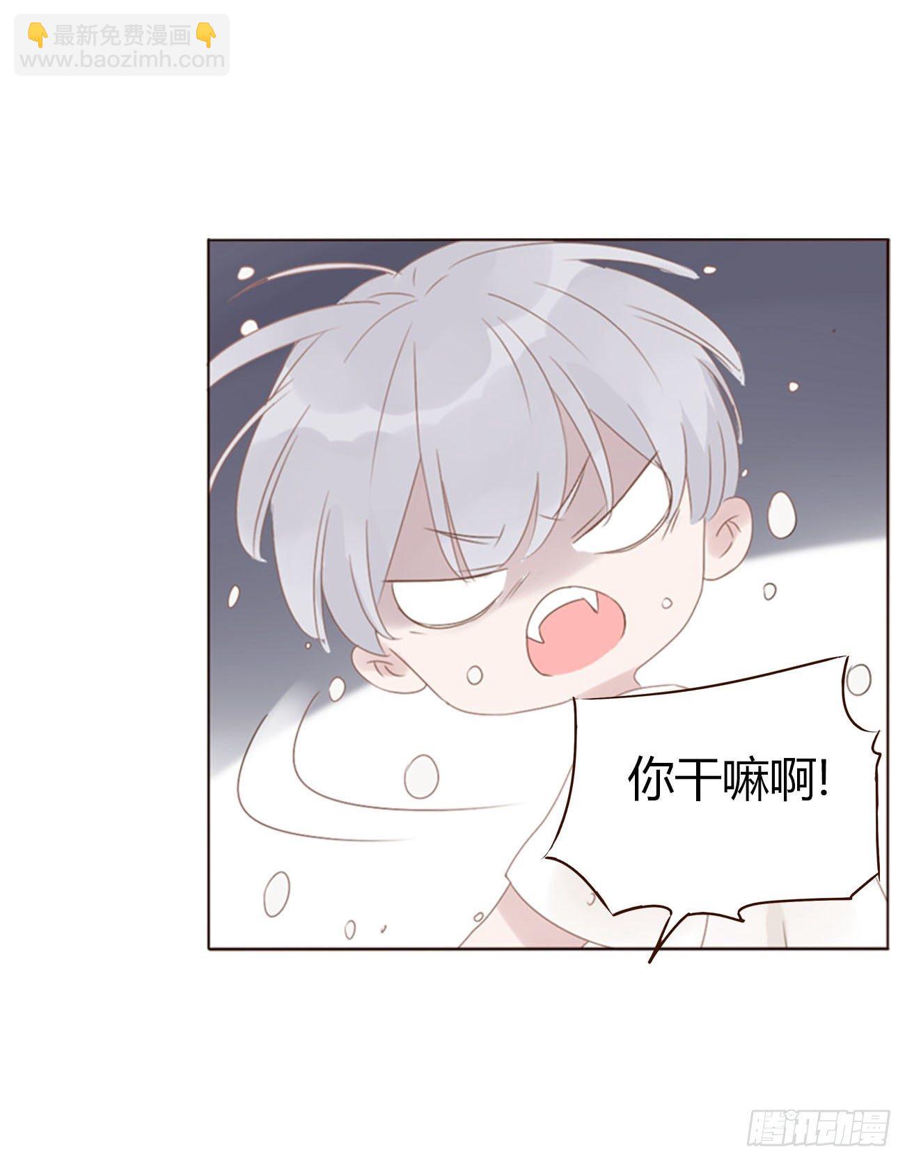 二十三章 你可别误会(1/2)-第27话