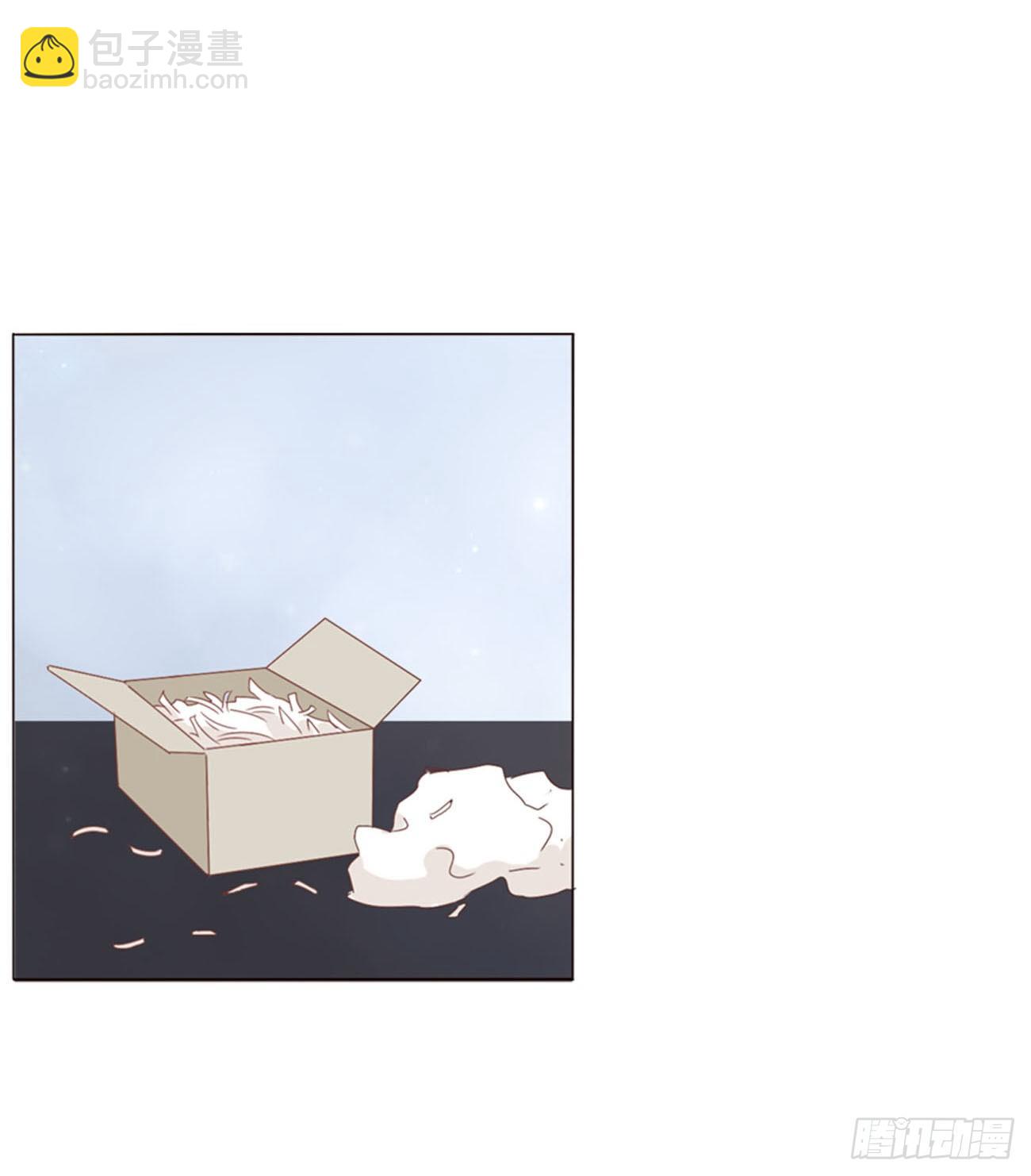 二十三章 你可别误会(1/2)-第27话