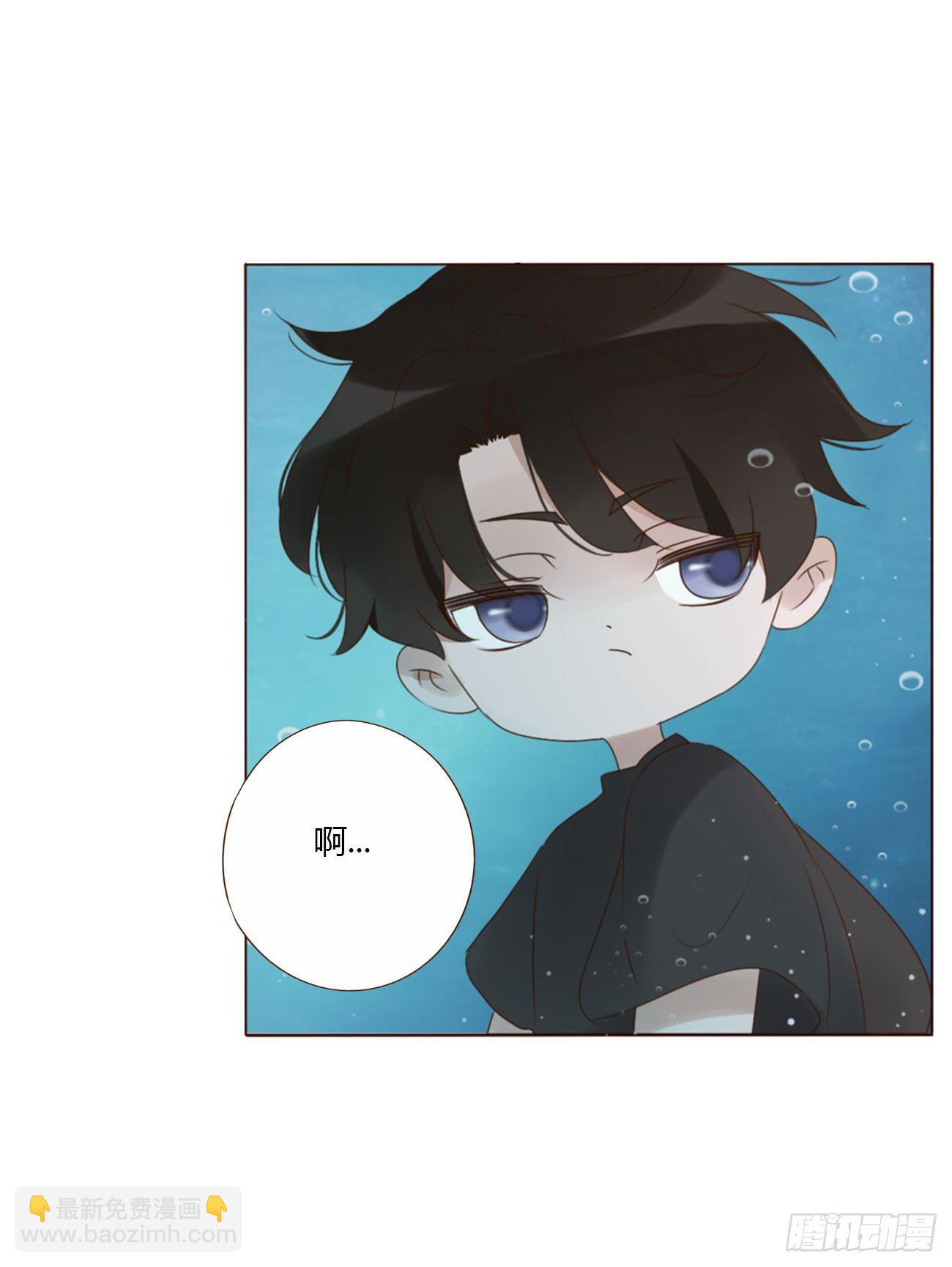 二十七章 我好难受-第31话