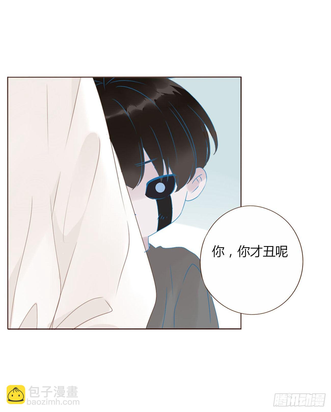 二十七章 我好难受-第31话