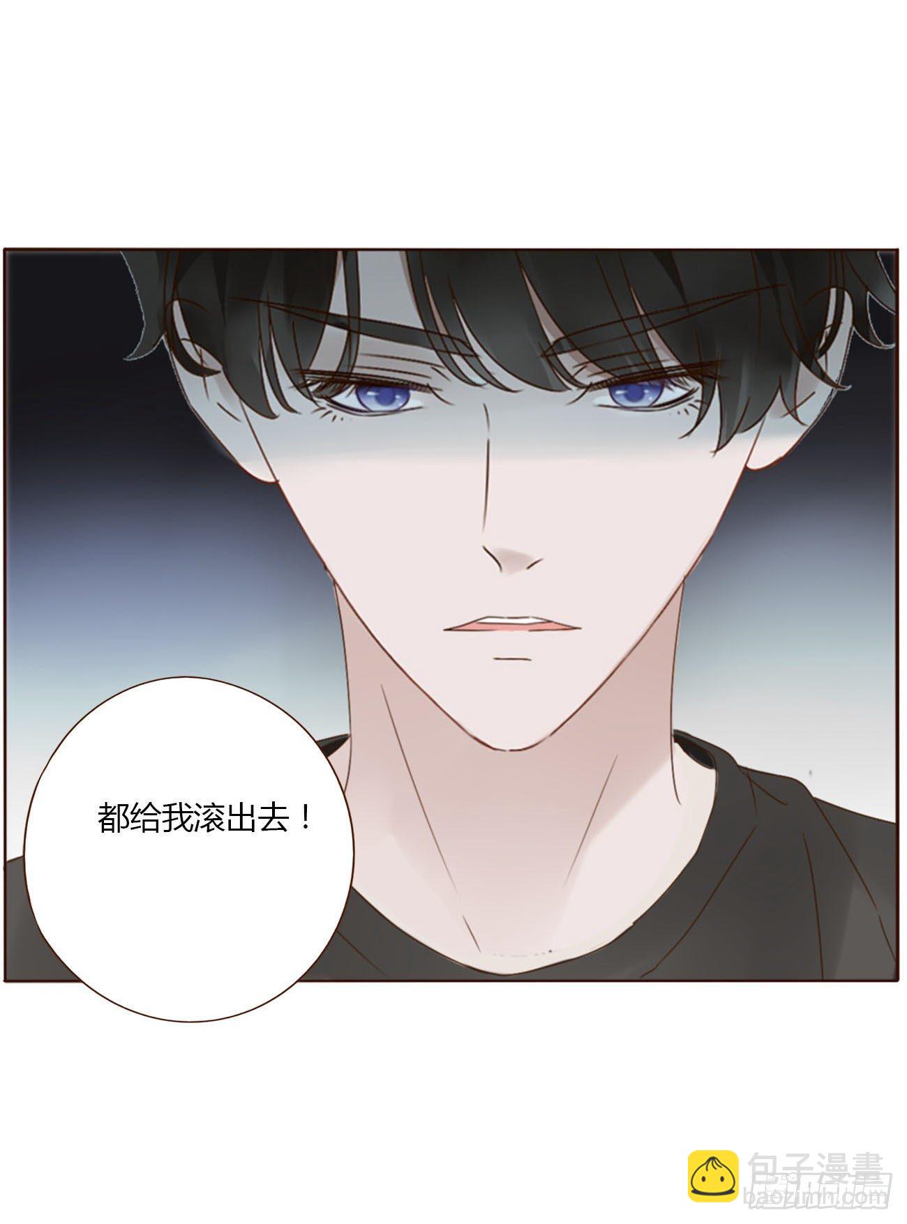 二十七章 我好难受-第31话