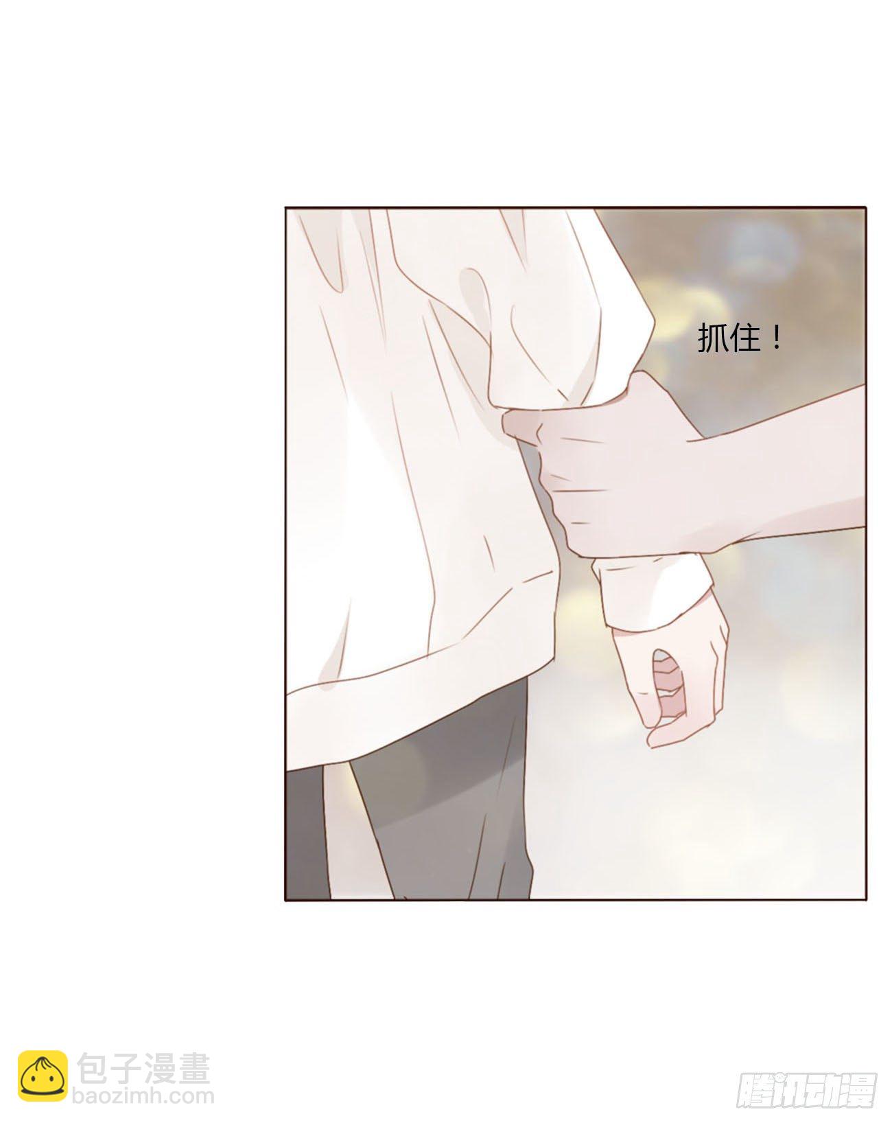 二十七章 我好难受-第31话