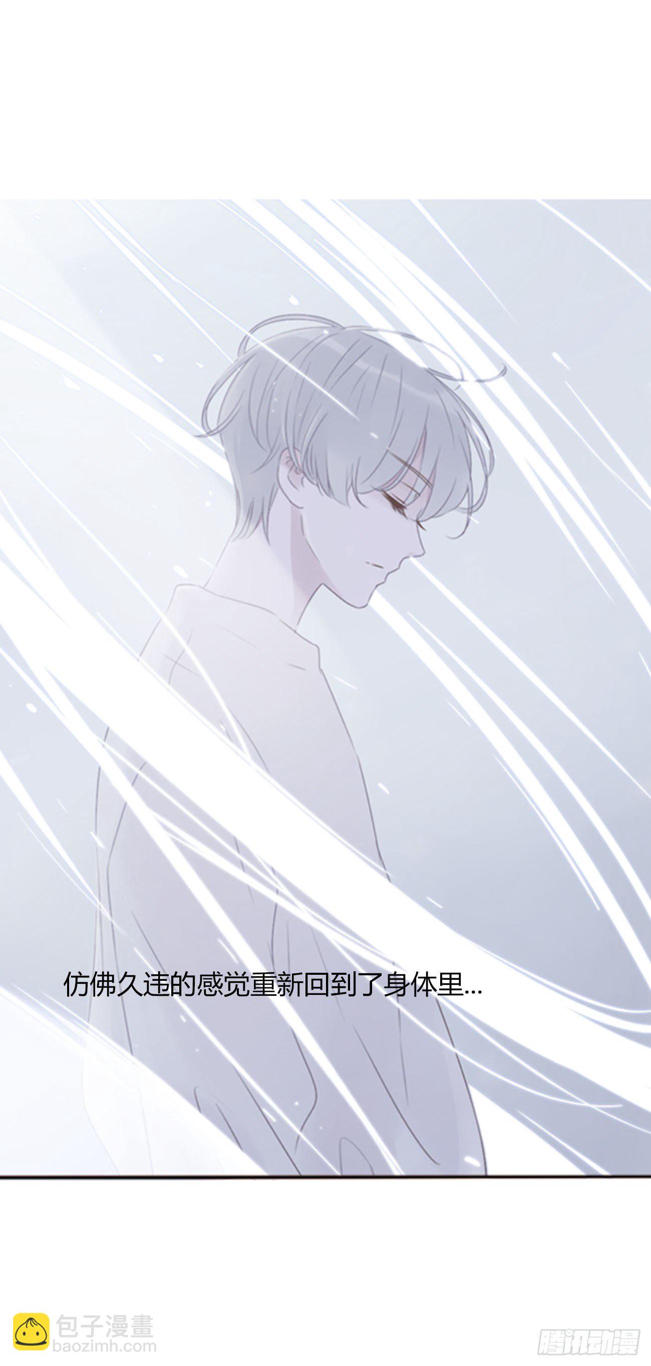 二十九章 记忆-第33话