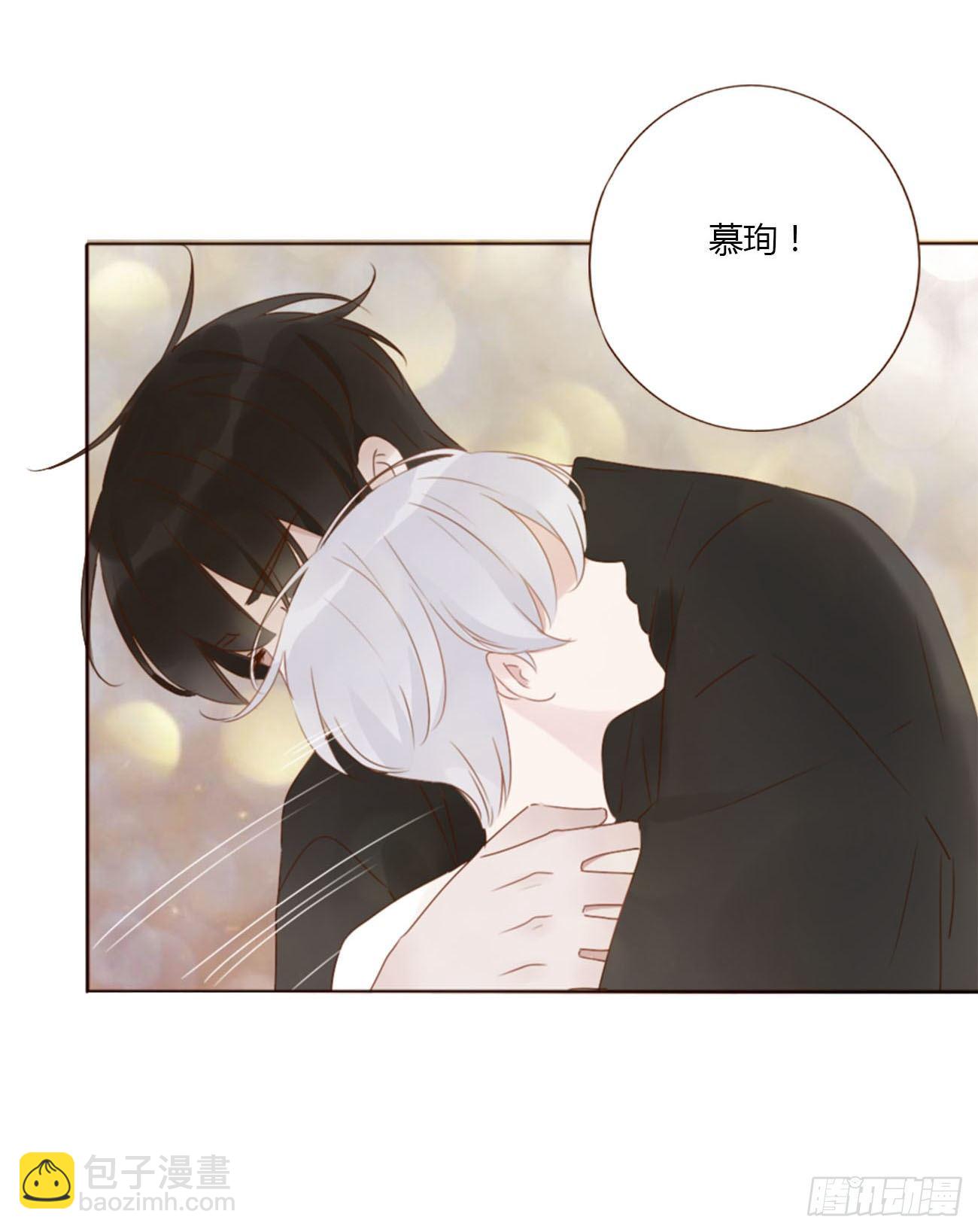 二十九章 记忆-第33话