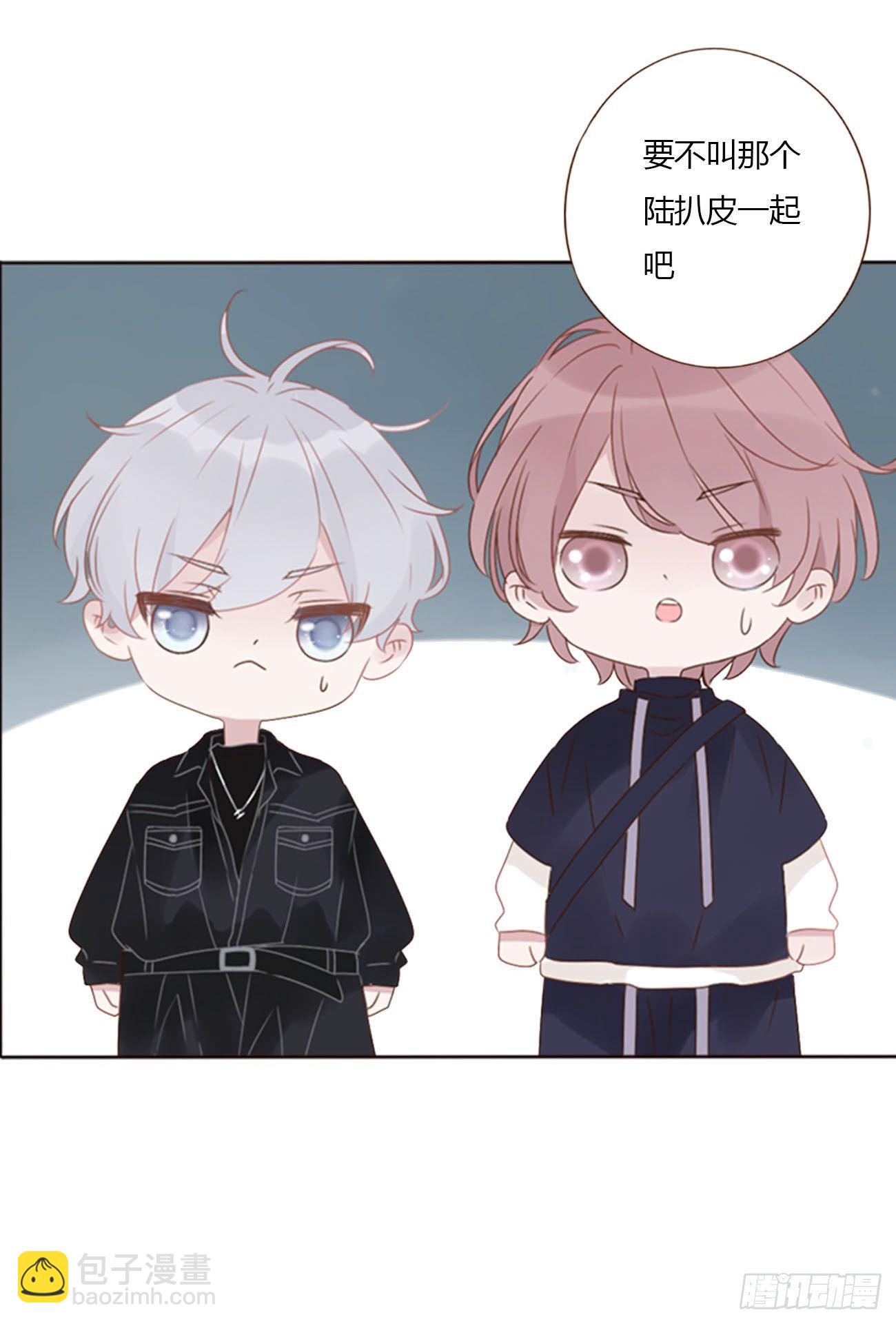 二十九章 记忆-第33话