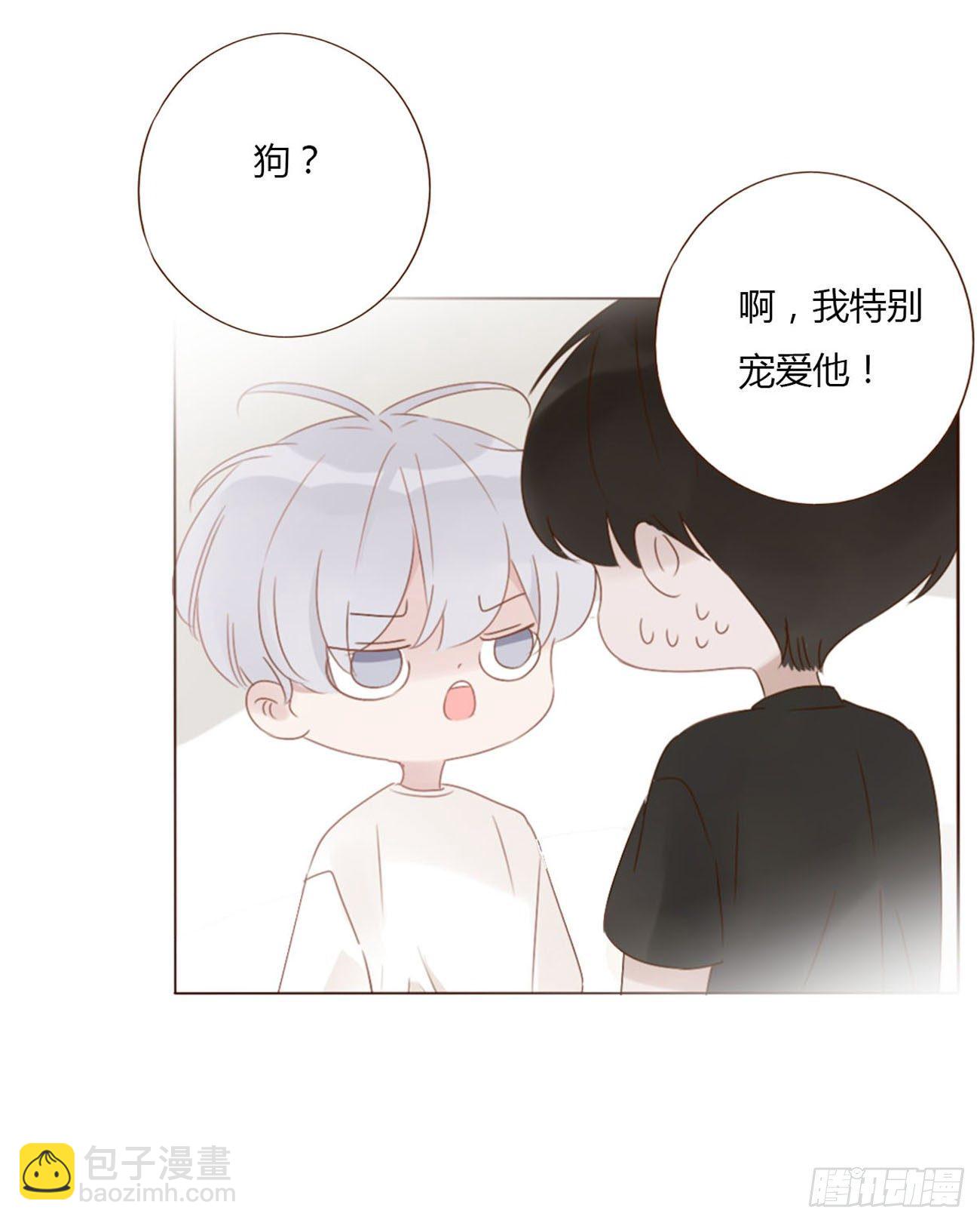 二十九章 记忆-第33话