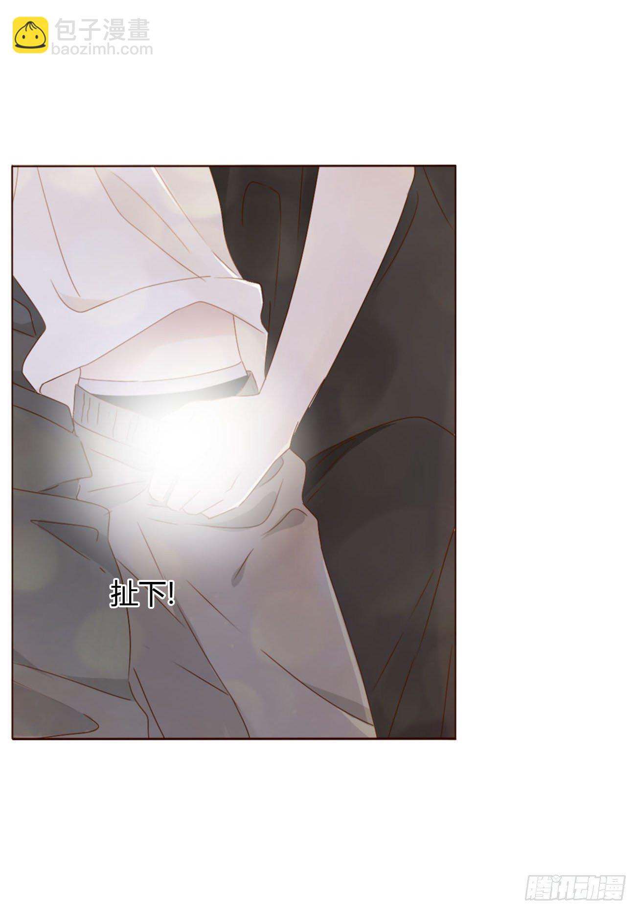 二十九章 记忆-第33话