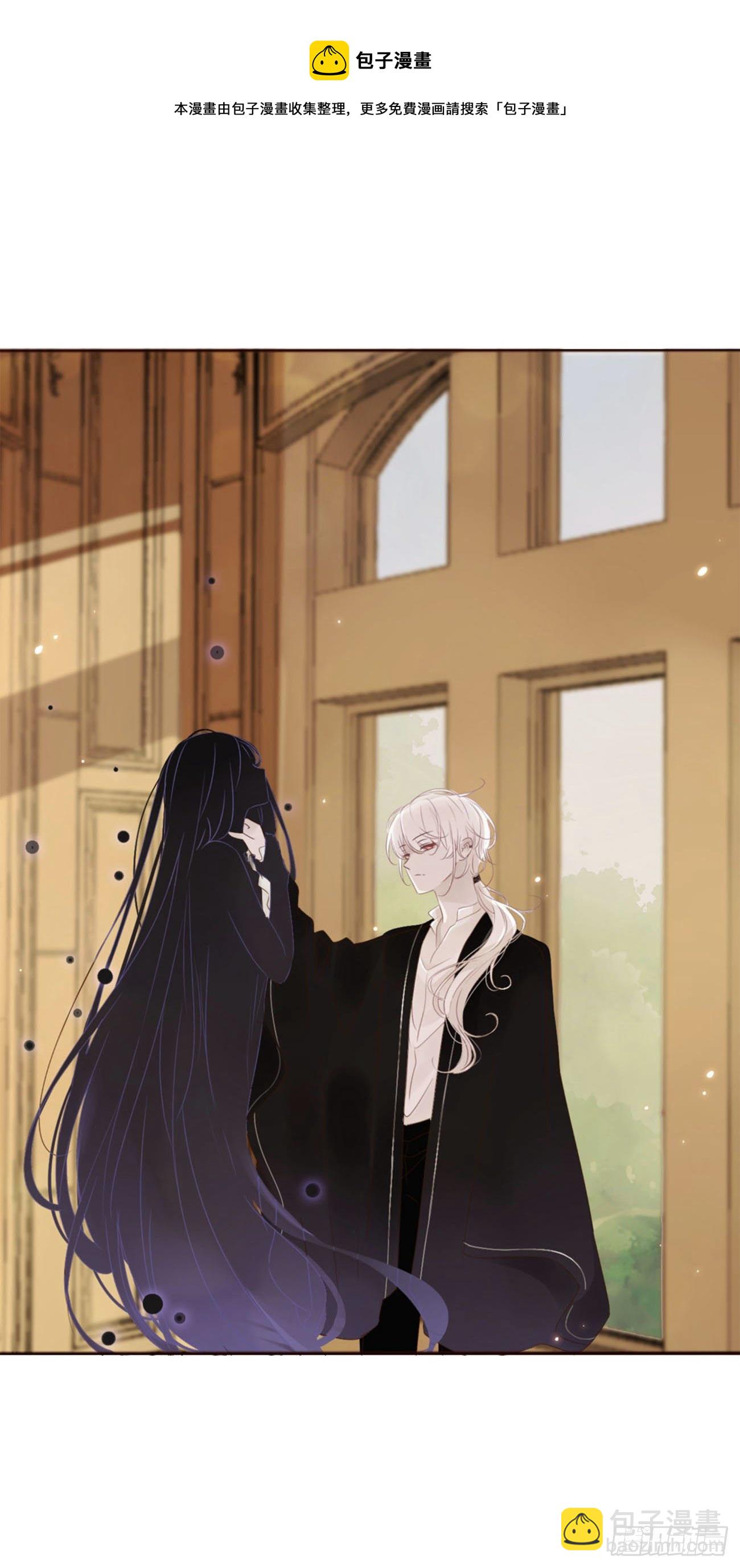 二十九章 记忆-第33话