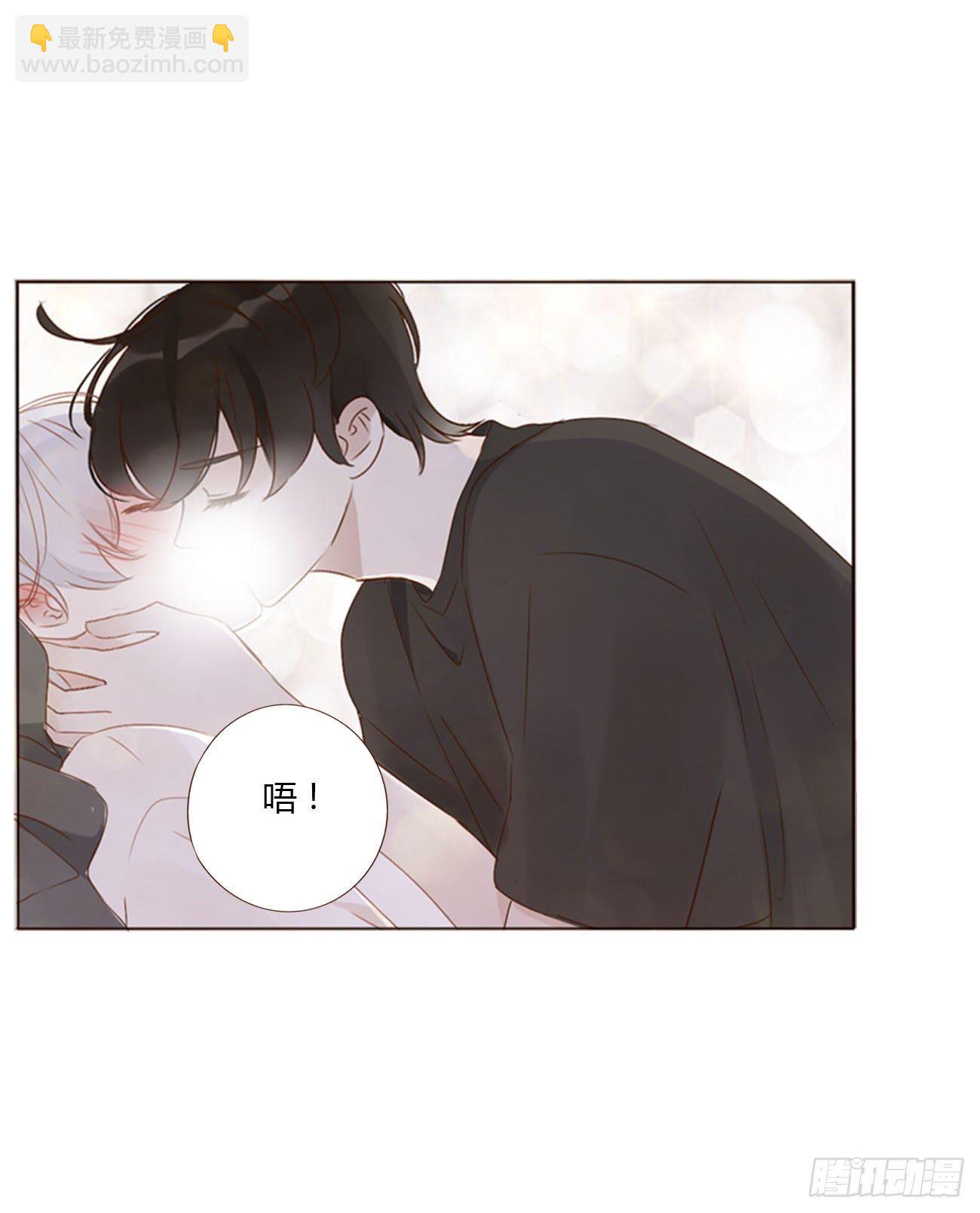 二十九章 记忆-第33话