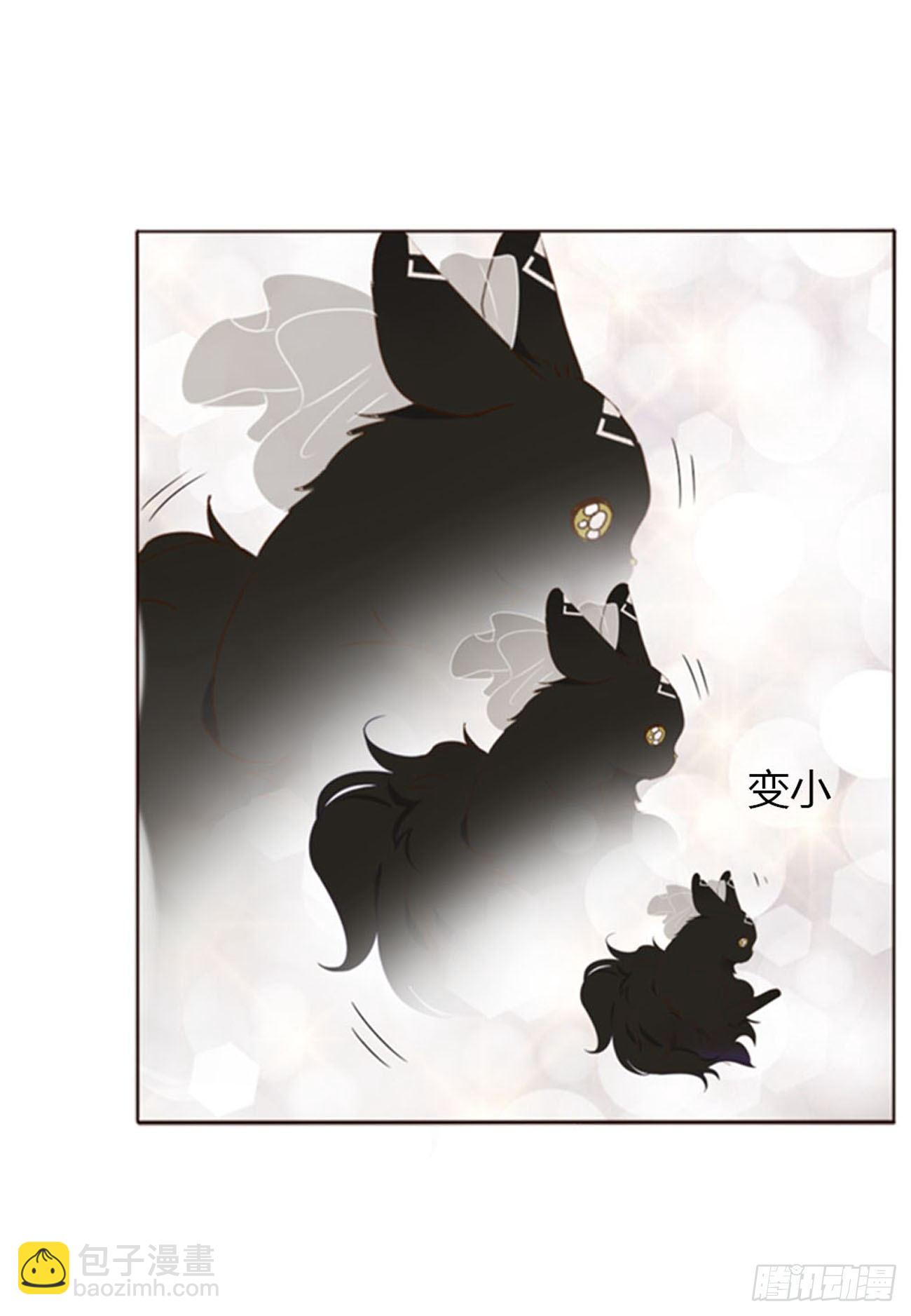 三十一章 李乘风-第35话