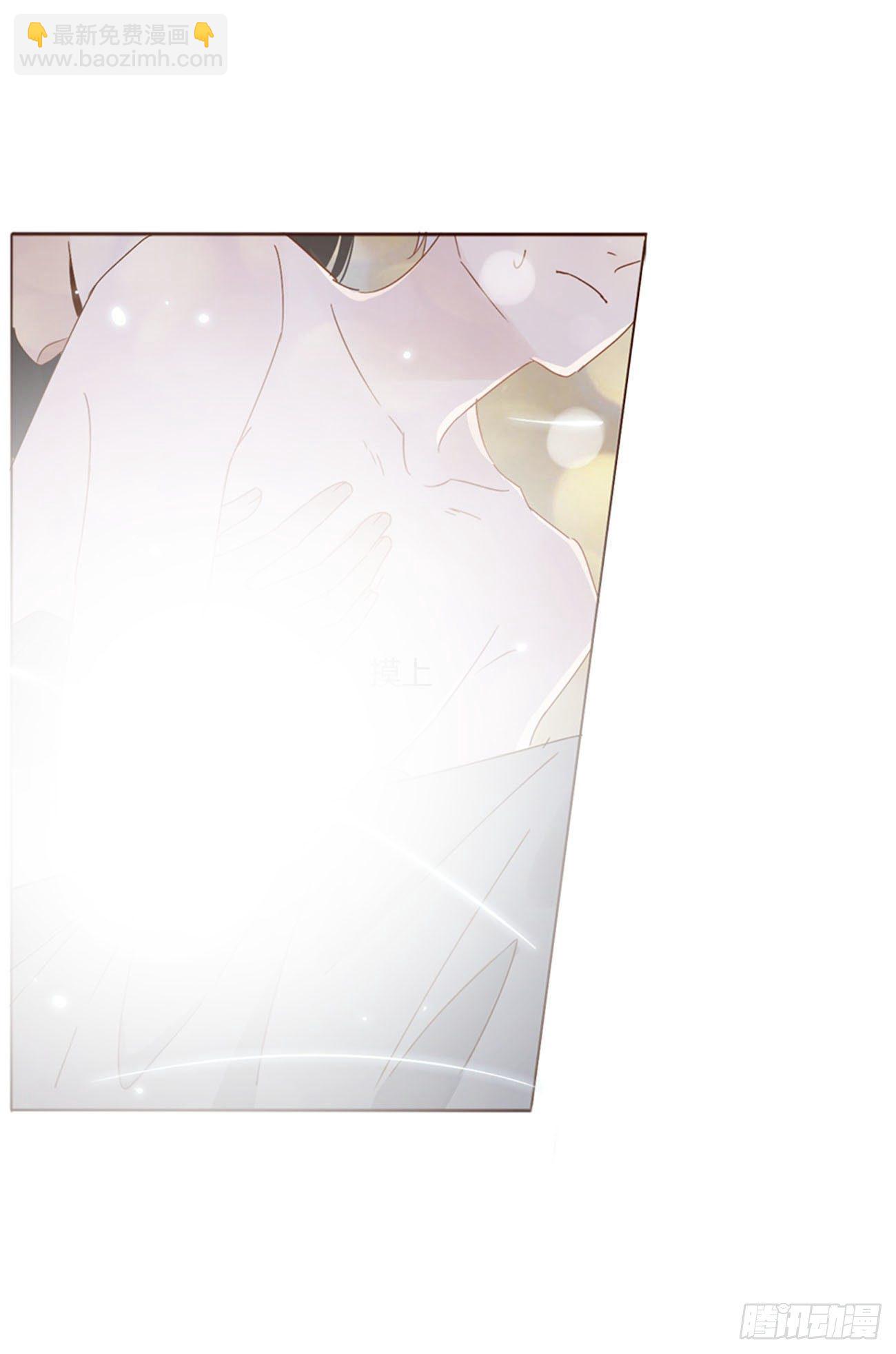 三十三章 疗伤2-第37话