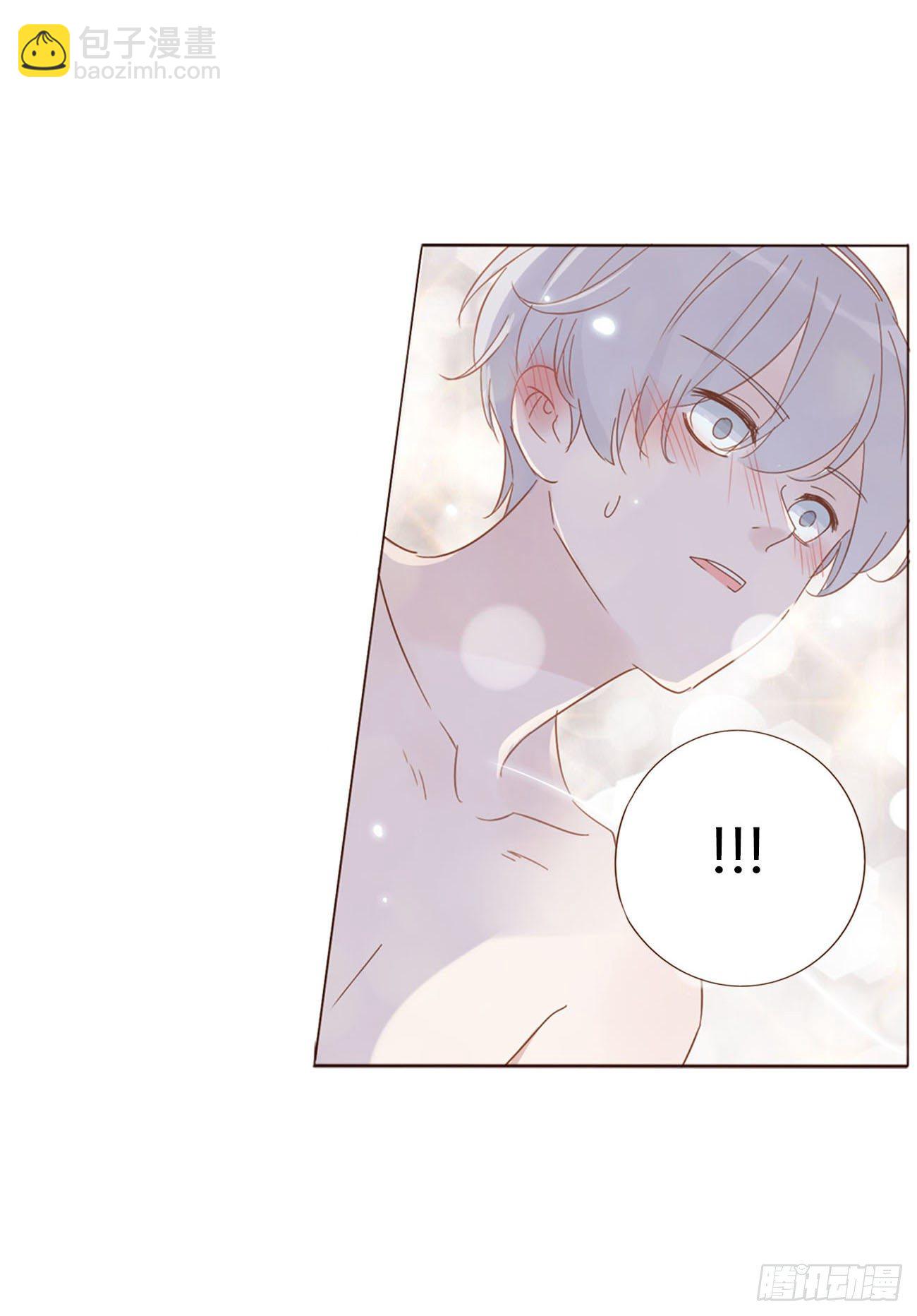 三十三章 疗伤2-第37话