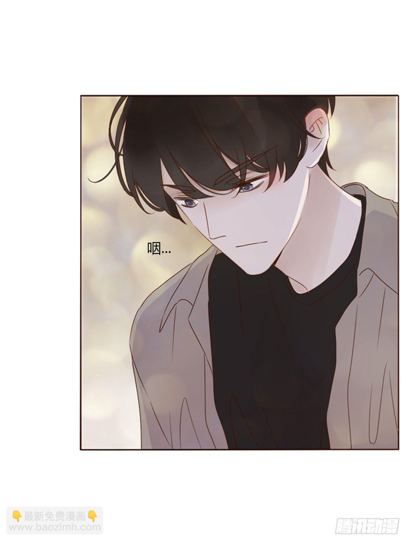 三十三章 疗伤2-第37话