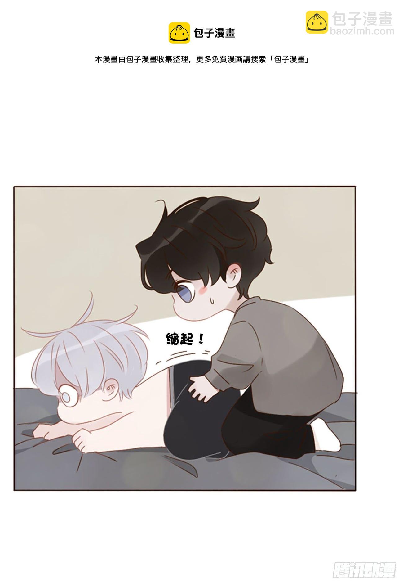 三十三章 疗伤2-第37话