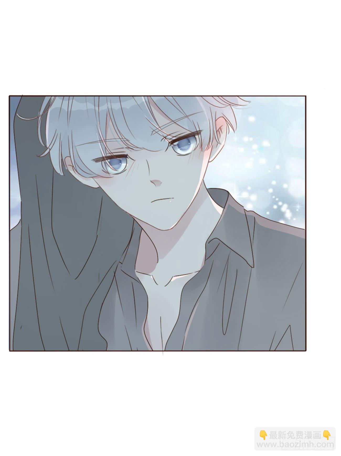 三十五章 你讨厌我吗-第39话