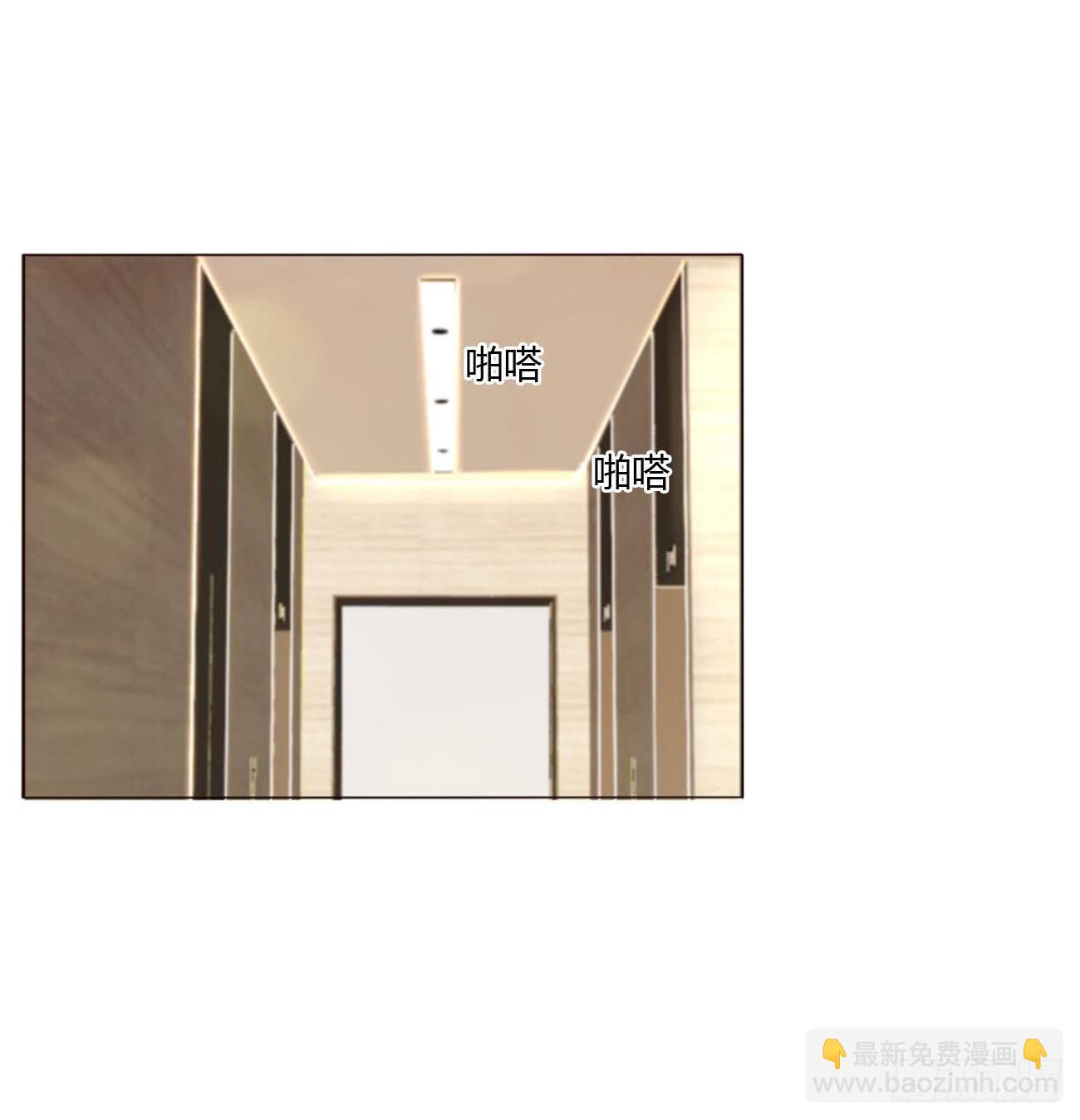 三十五章 你讨厌我吗-第39话