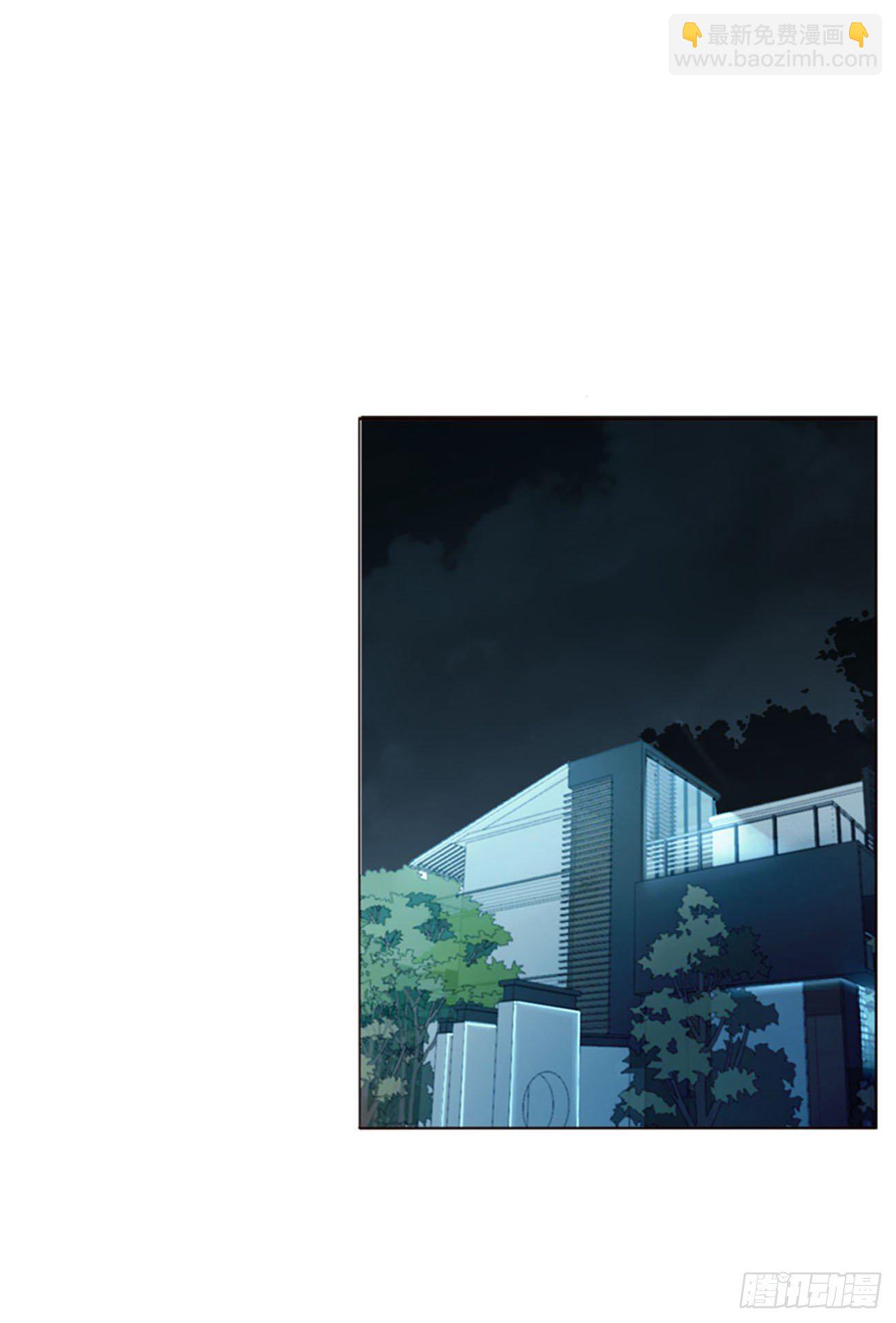 三十五章 你讨厌我吗-第39话