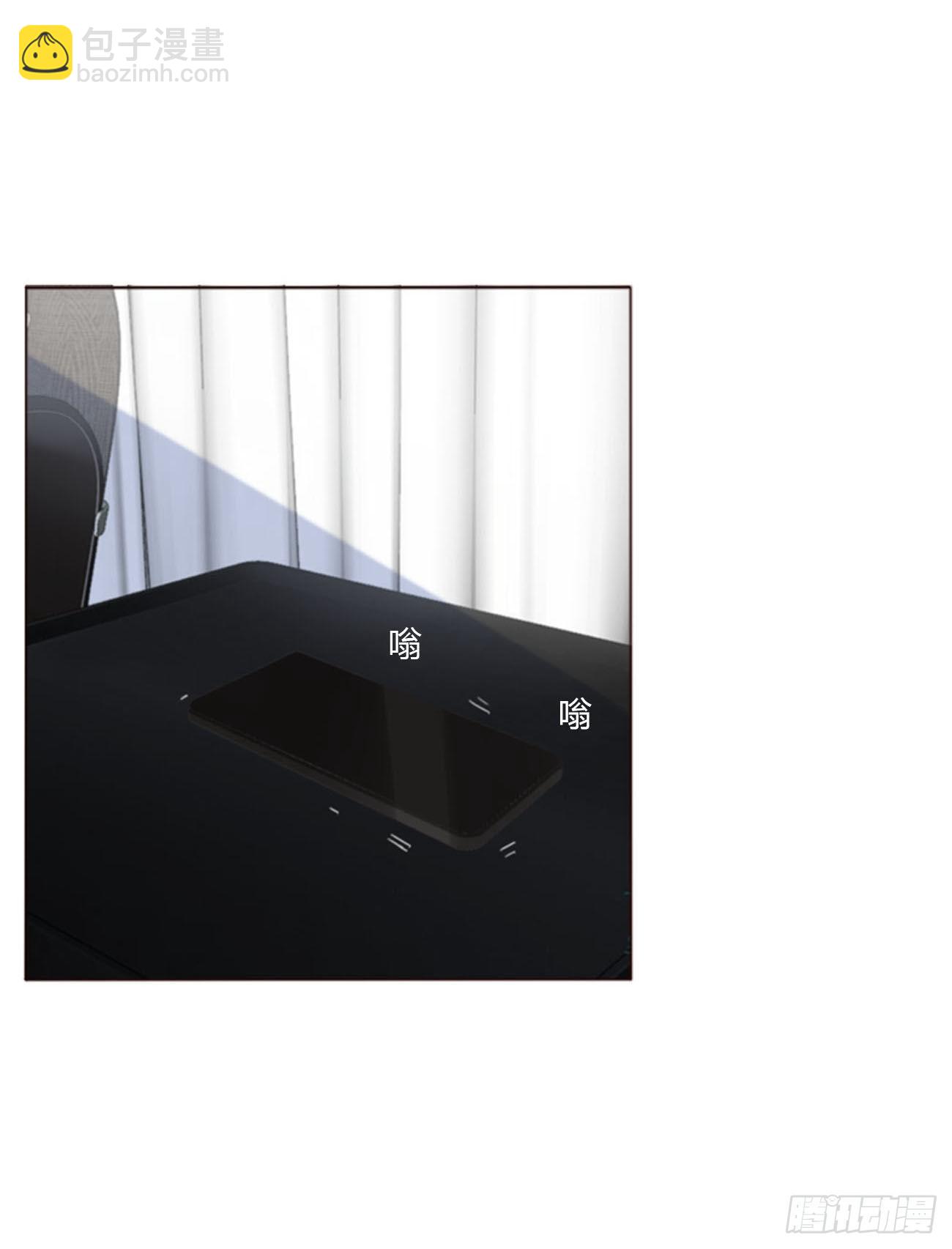 三十五章 你讨厌我吗-第39话