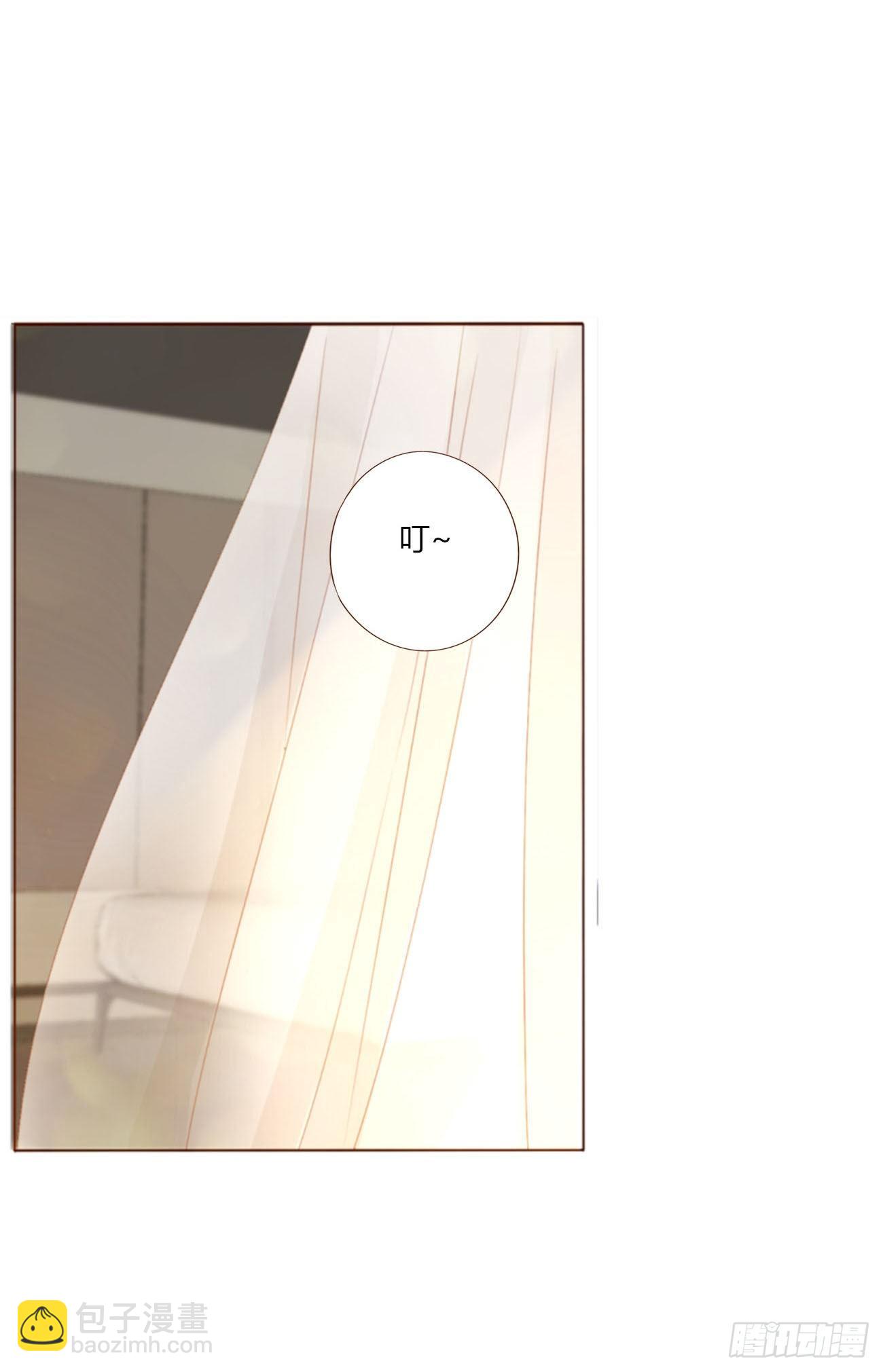 三十五章 你讨厌我吗-第39话