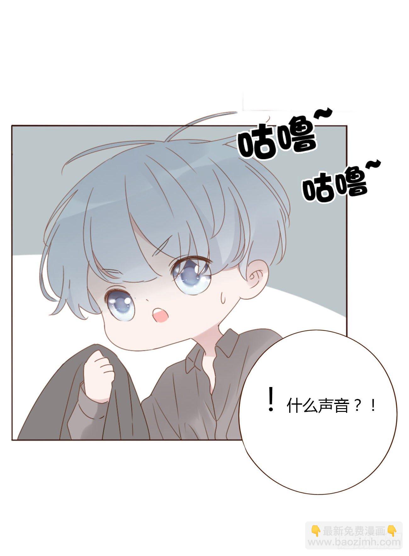 三十五章 你讨厌我吗-第39话