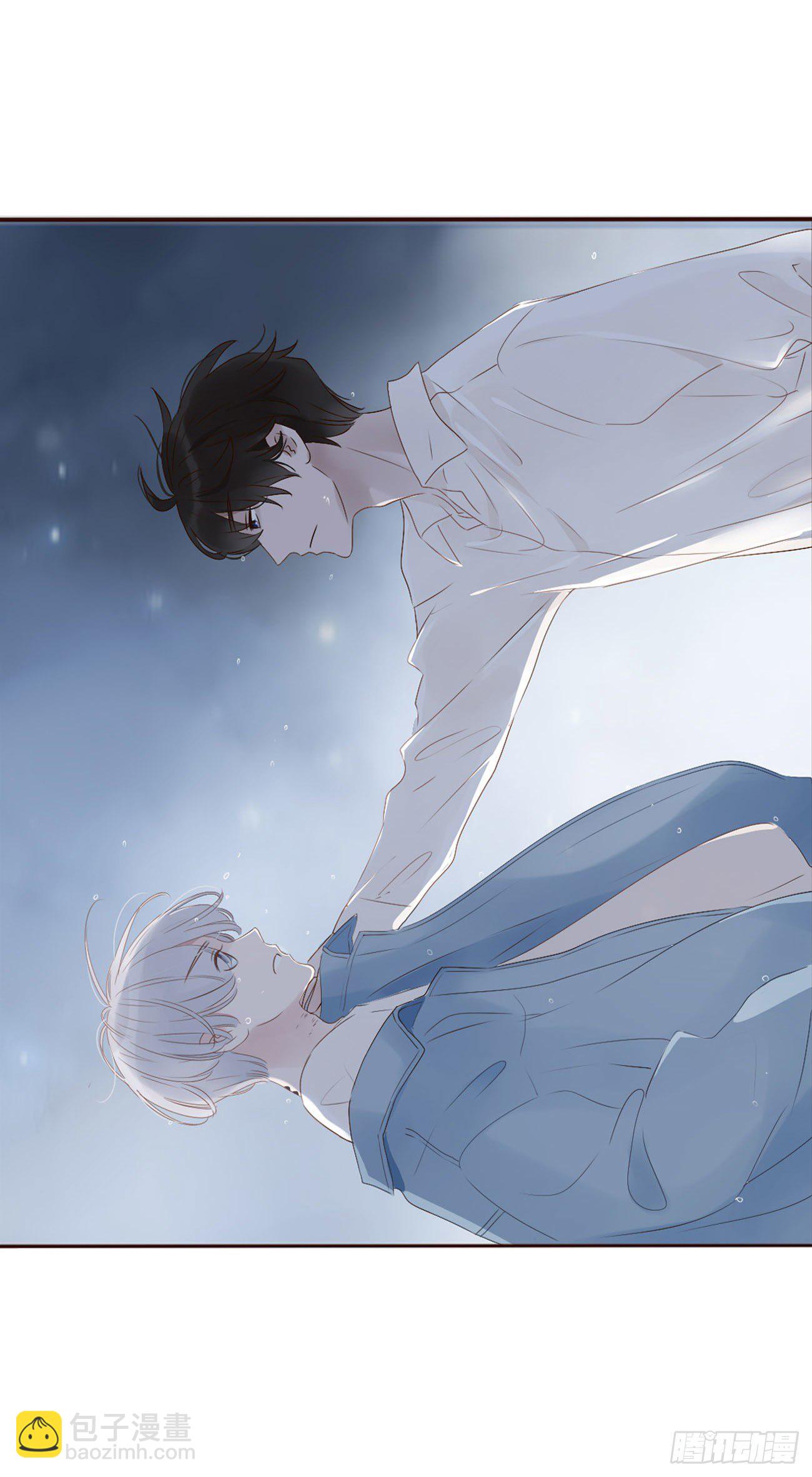 第二章 相遇-第5话