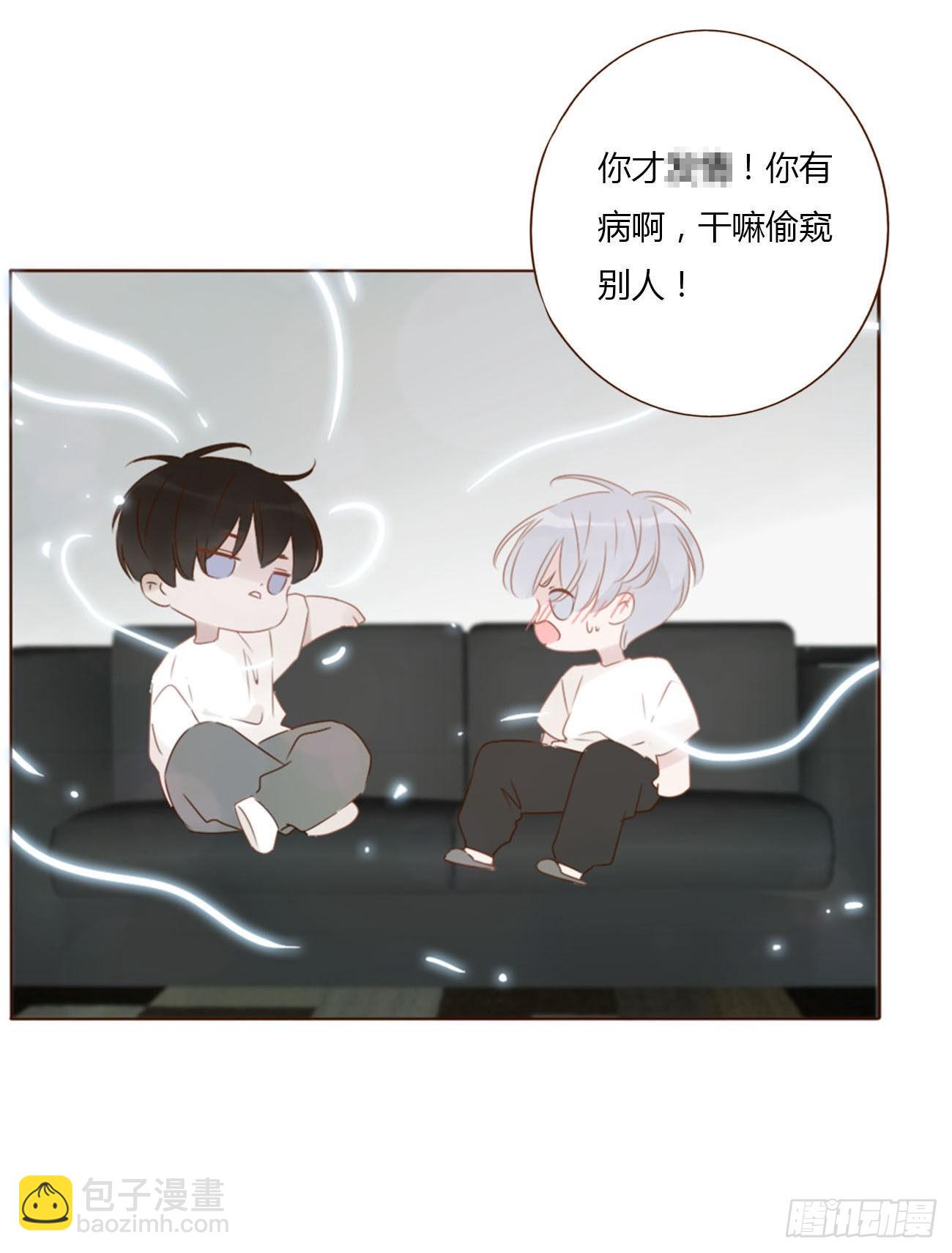 四十章 奇怪的男人-第43话