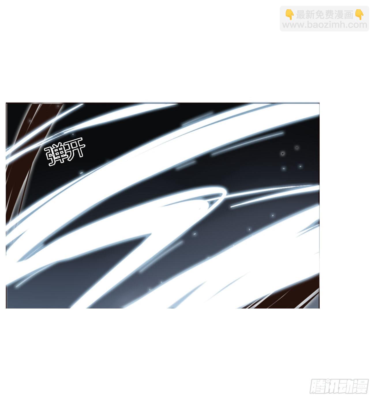 四十章 奇怪的男人-第43话