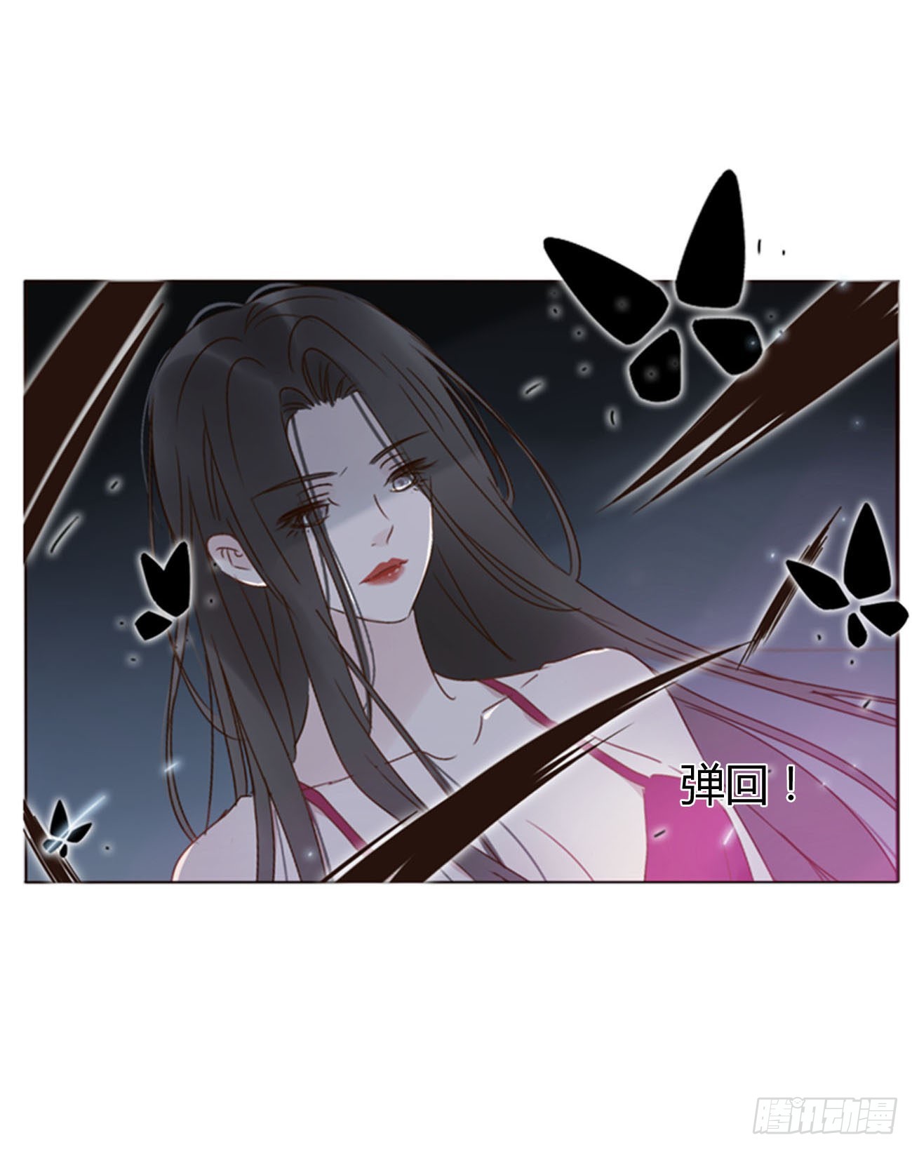 四十章 奇怪的男人-第43话