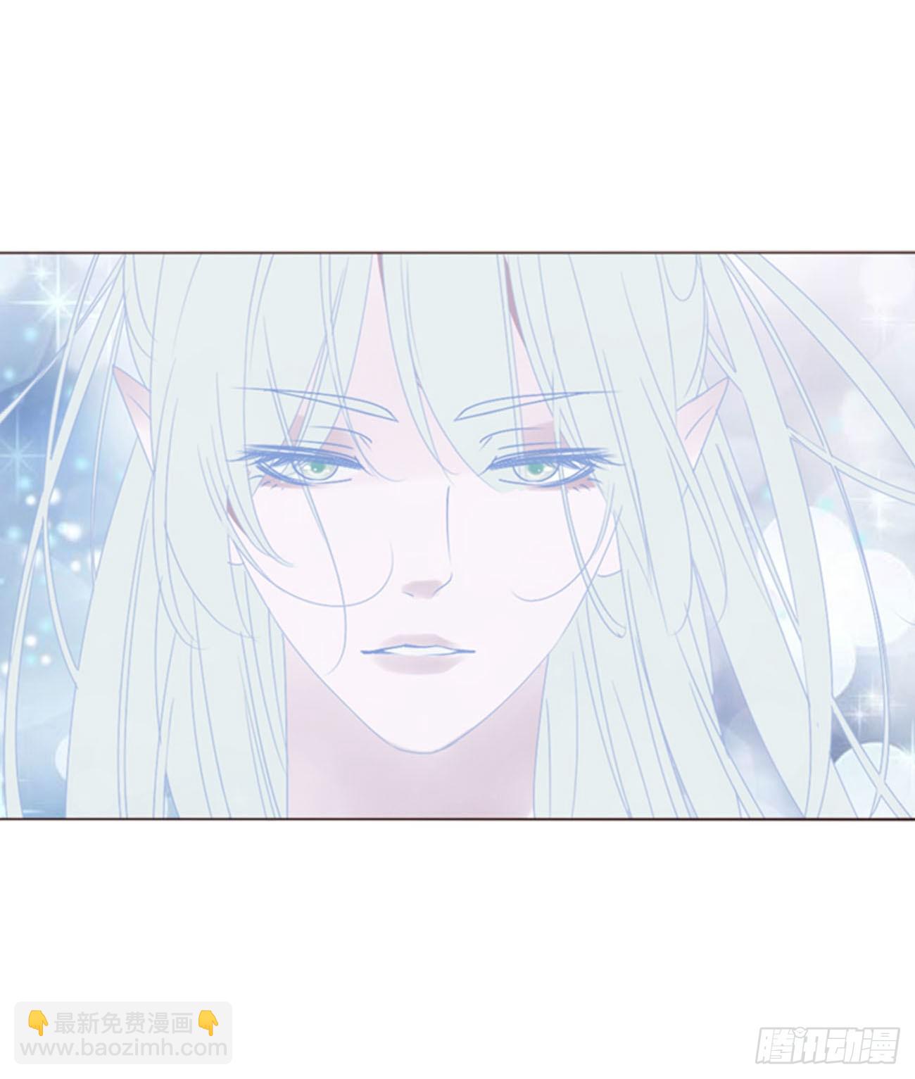 四十四章 篬蓝-第47话