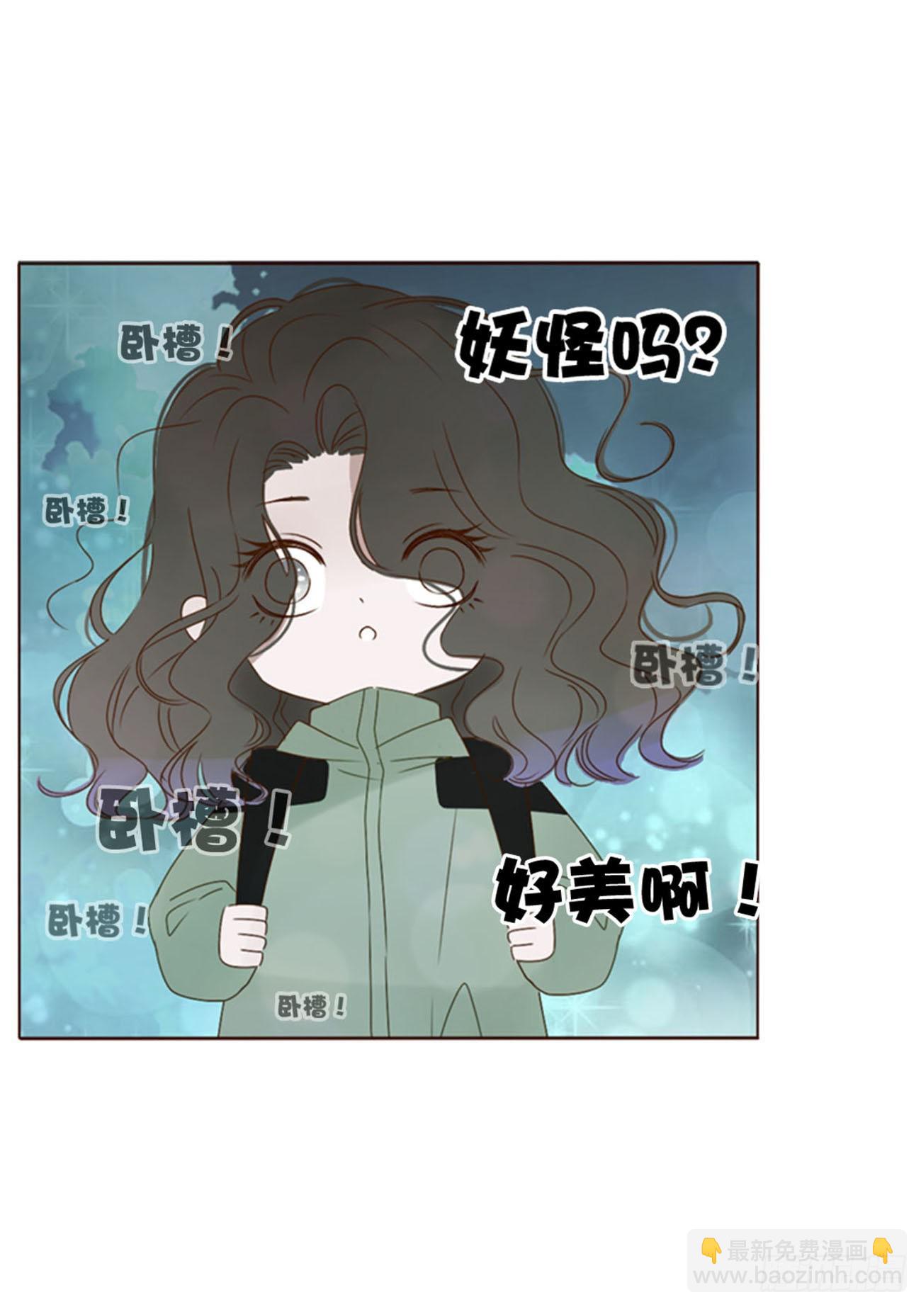 四十四章 篬蓝-第47话