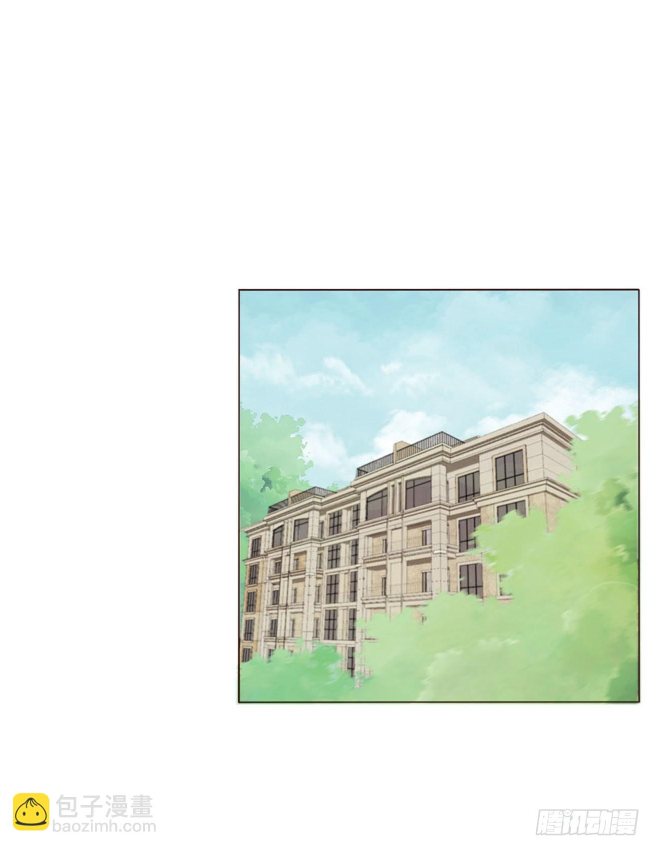 四十四章 篬蓝-第47话