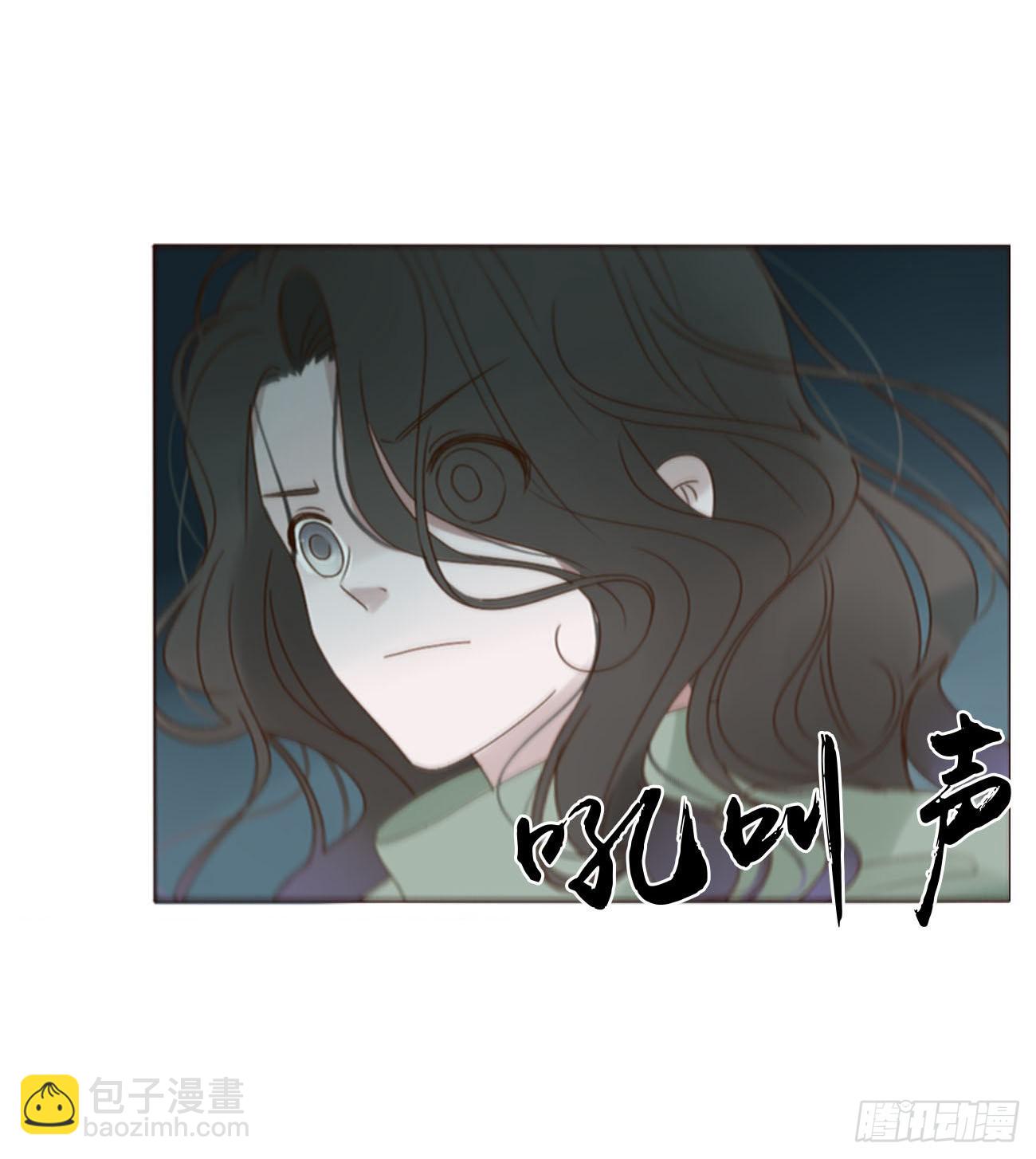 四十四章 篬蓝-第47话