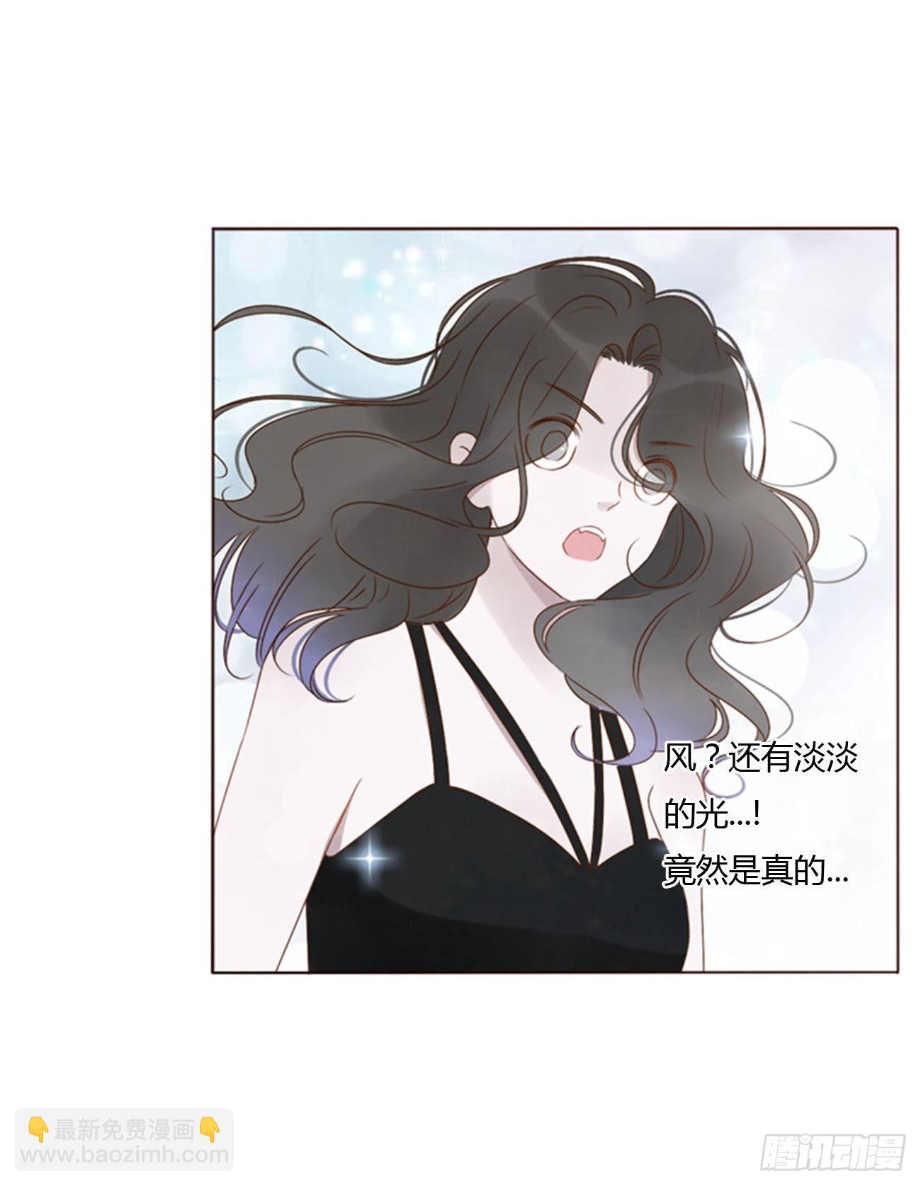 三十五章 我要洗澡1-第49话