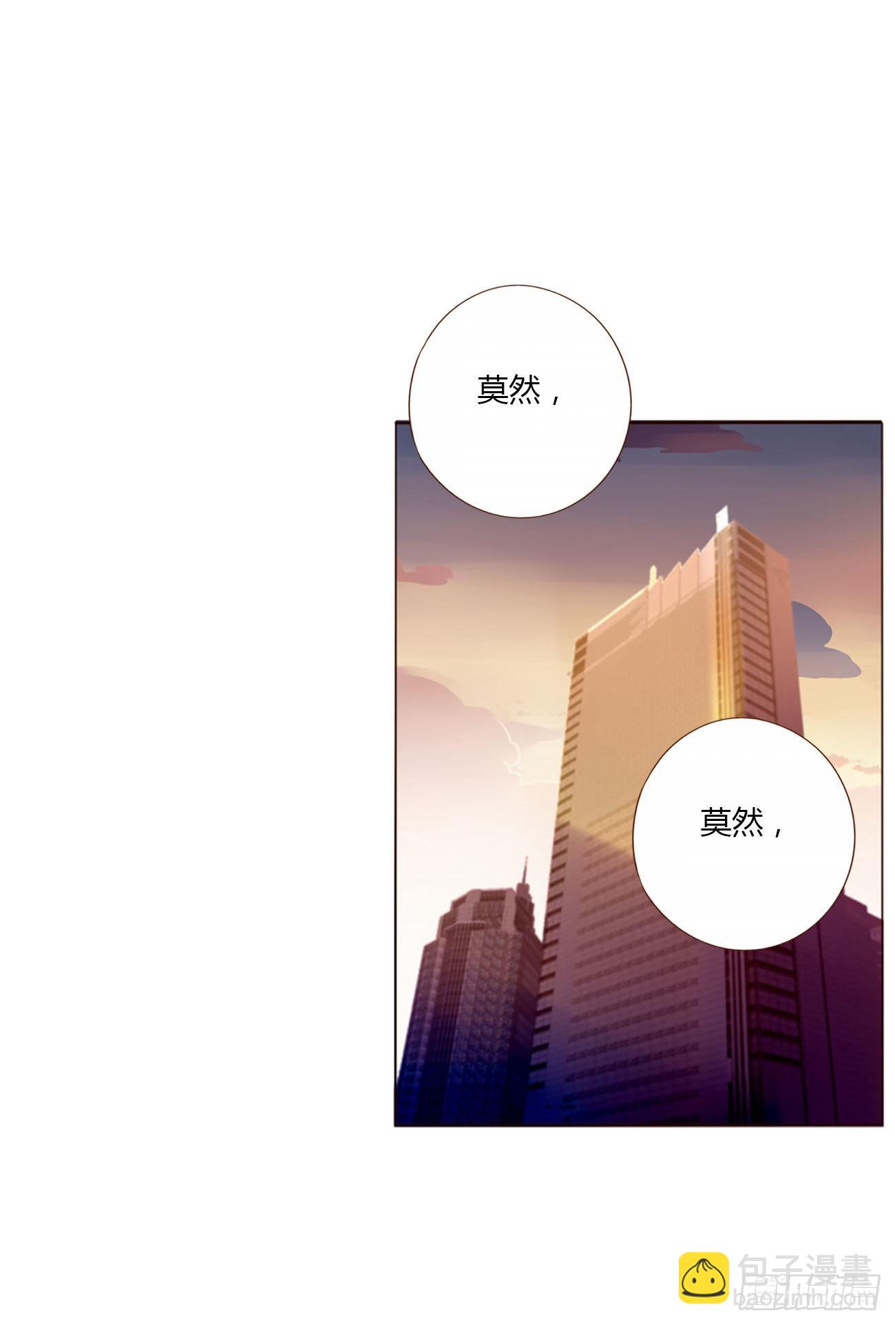 三十五章 我要洗澡1-第49话