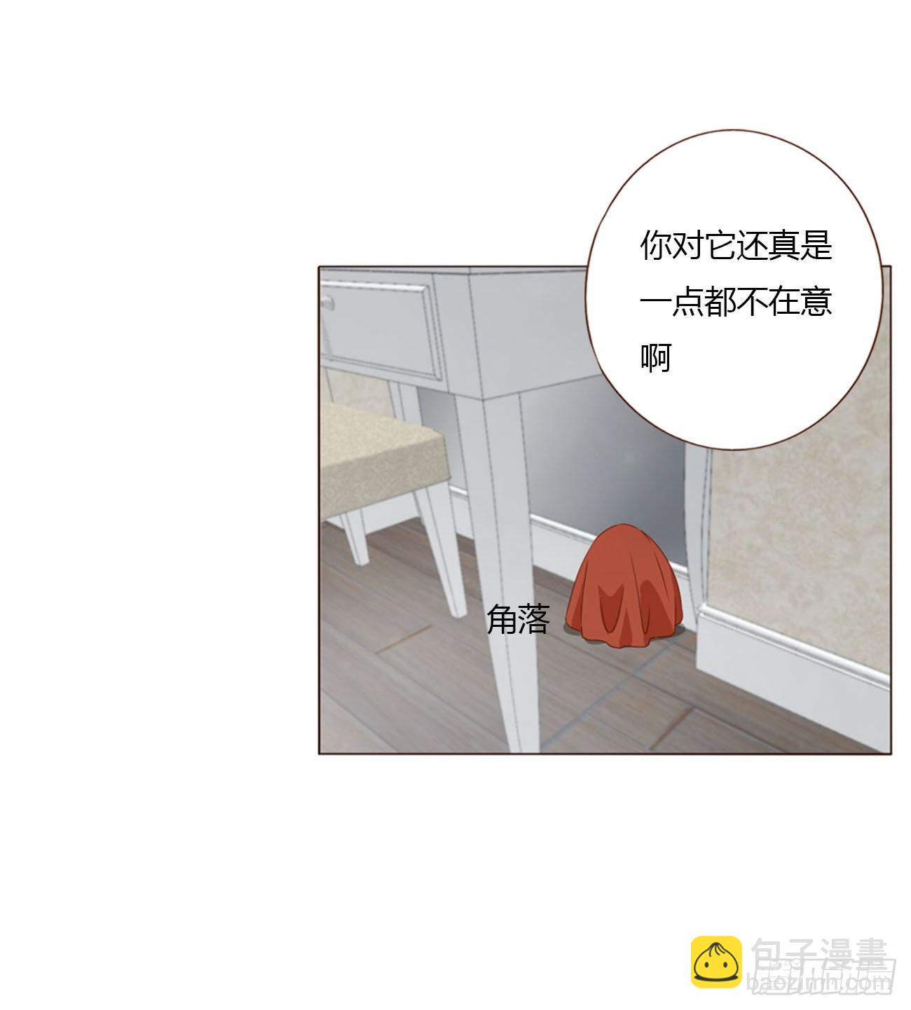 三十五章 我要洗澡1-第49话