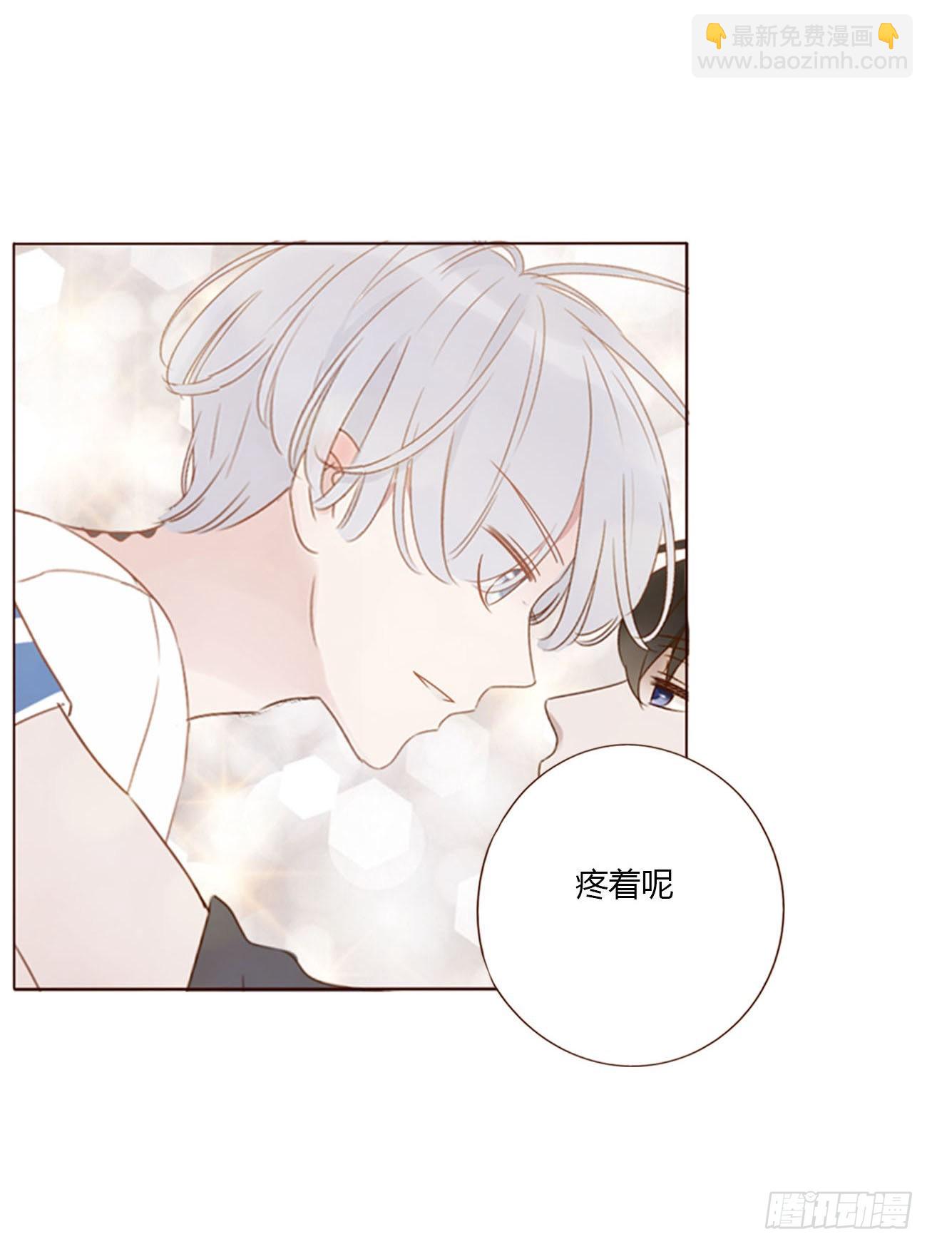 四十六章 我要洗澡2-第51话