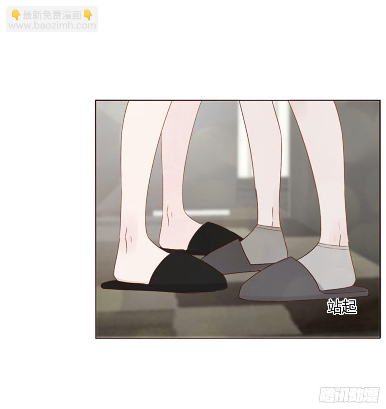 四十六章 我要洗澡2-第51话