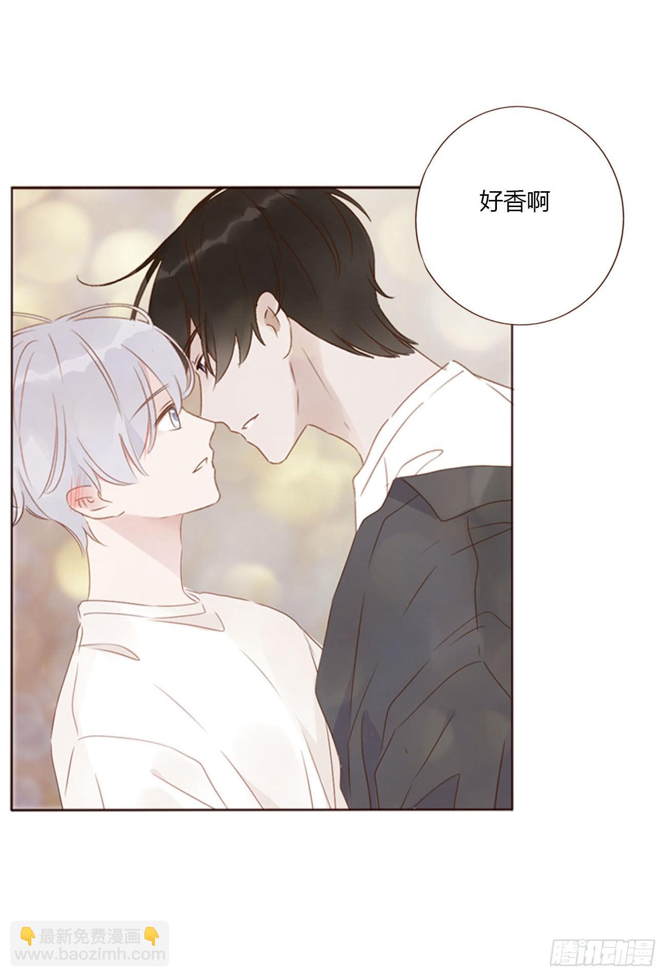 四十六章 我要洗澡2-第51话