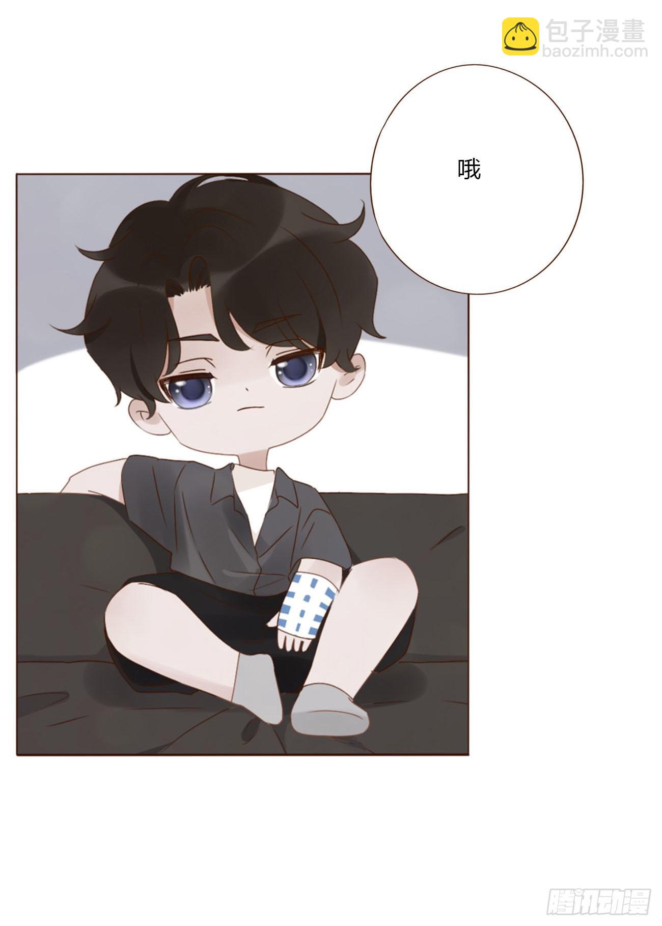 四十六章 我要洗澡2-第51话