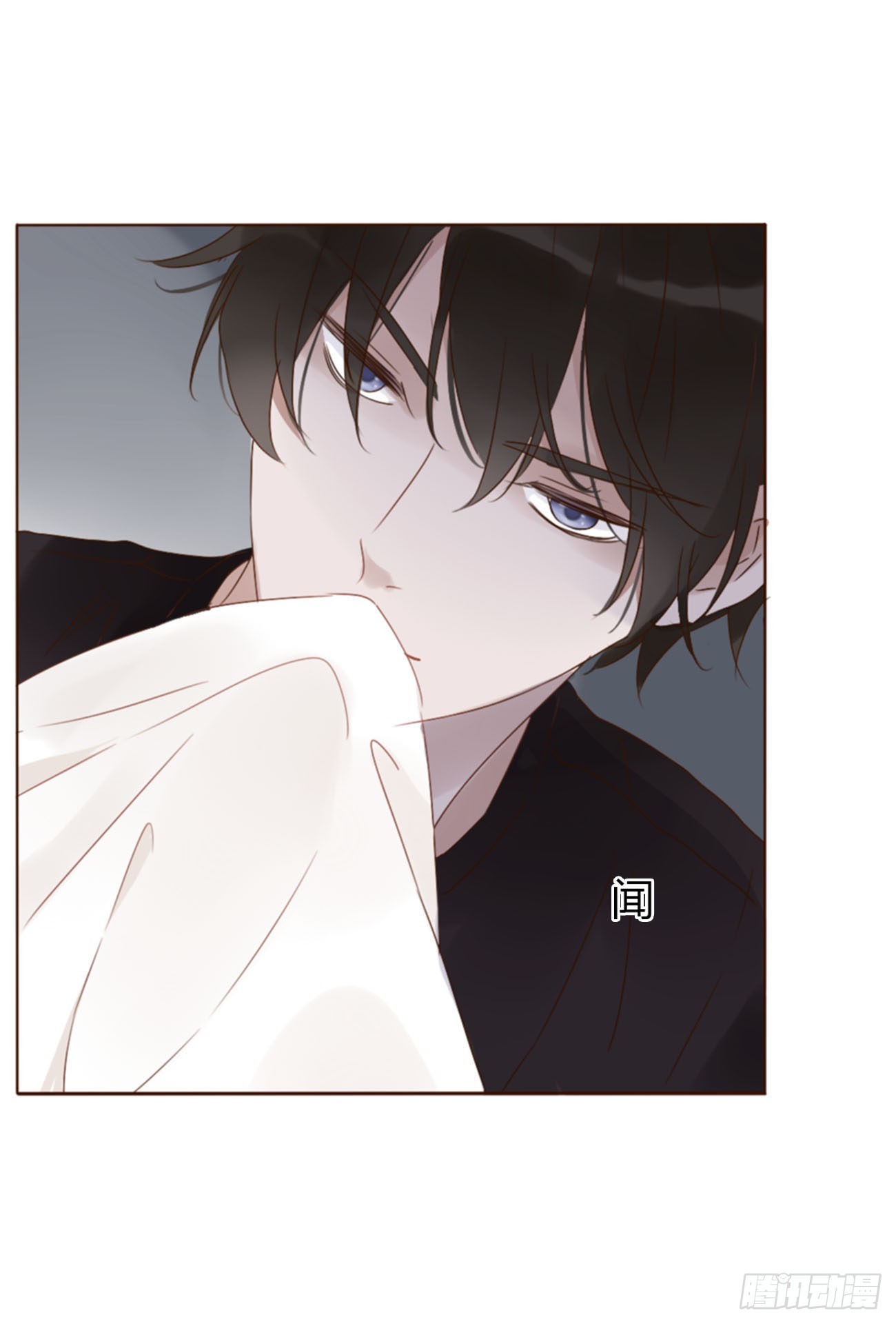 四十八章 好吃吗-第53话